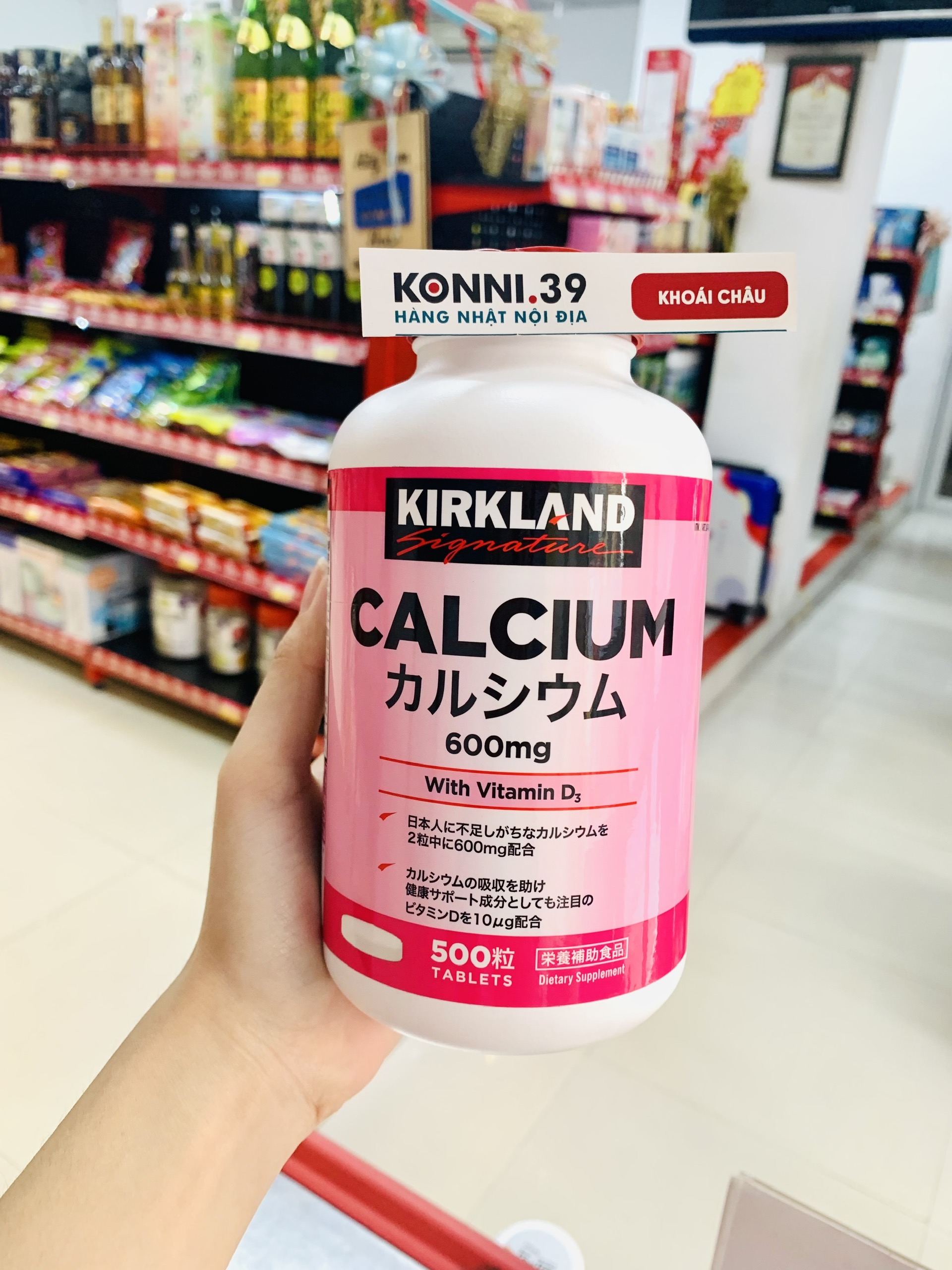 Viên Uống Bổ Sung Canxi & Vitamin D3 Calcium 600 mg. with Vitamin D3, 500 Tablets