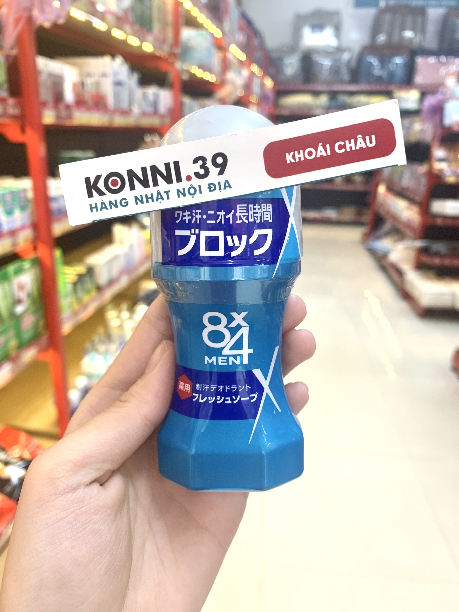 Lăn nách khử mùi cho nam 8x4 dạng nước (xanh nhạt hương xà phòng)