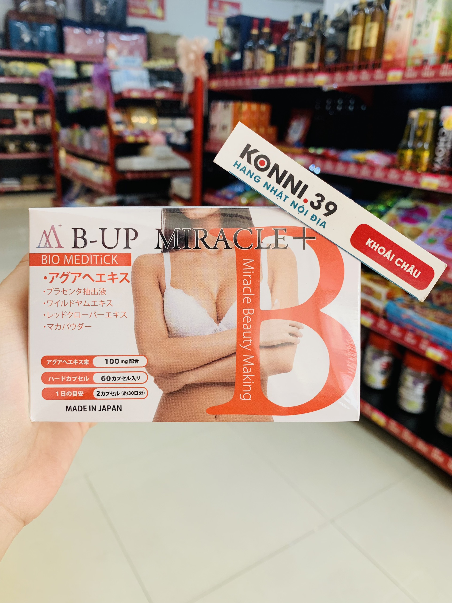 Viên Uống Nở Ngực B-Up Miracle+