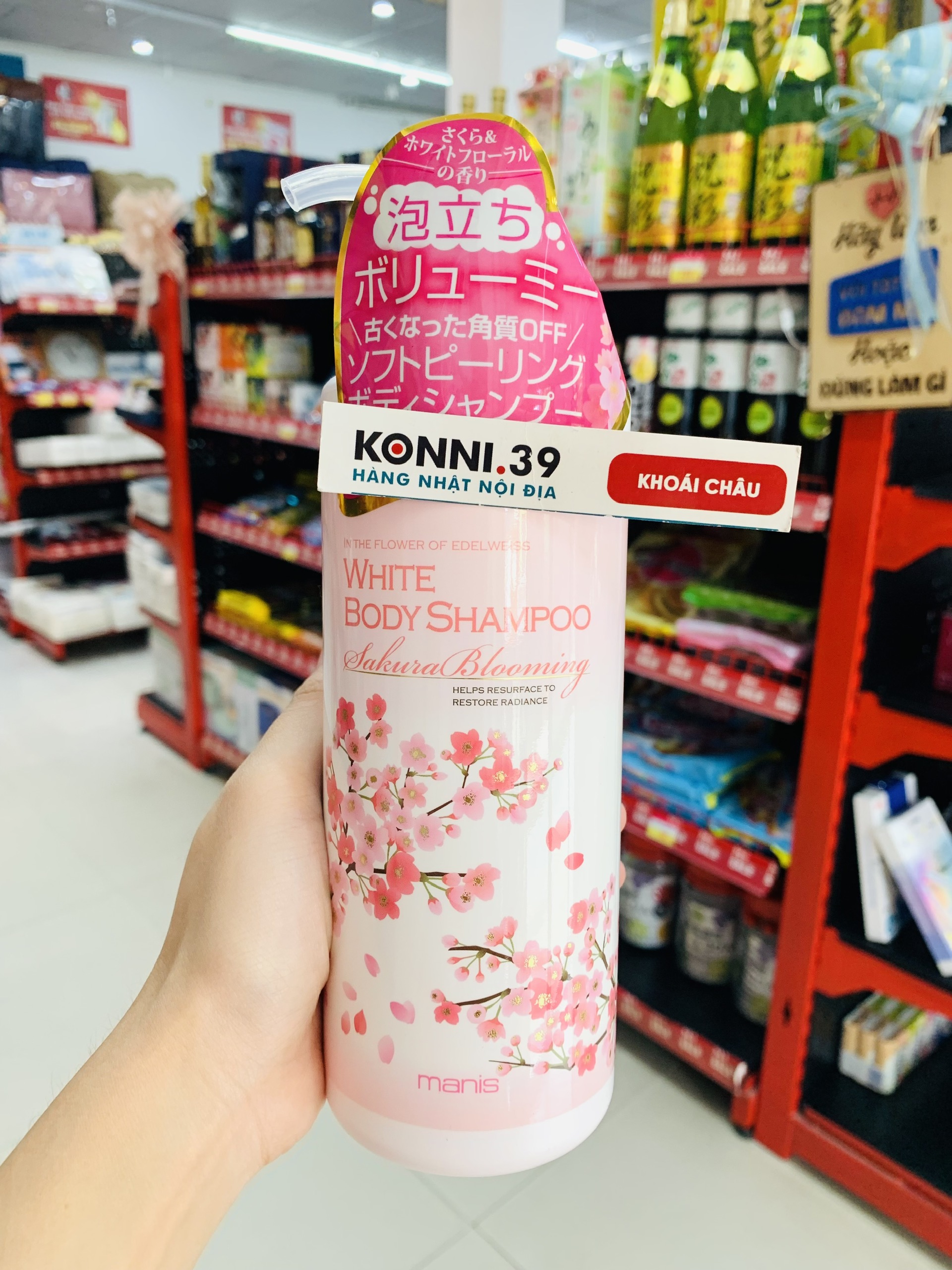 Sữa tắm trắng da Manis White Body Shampoo hương hoa anh đào