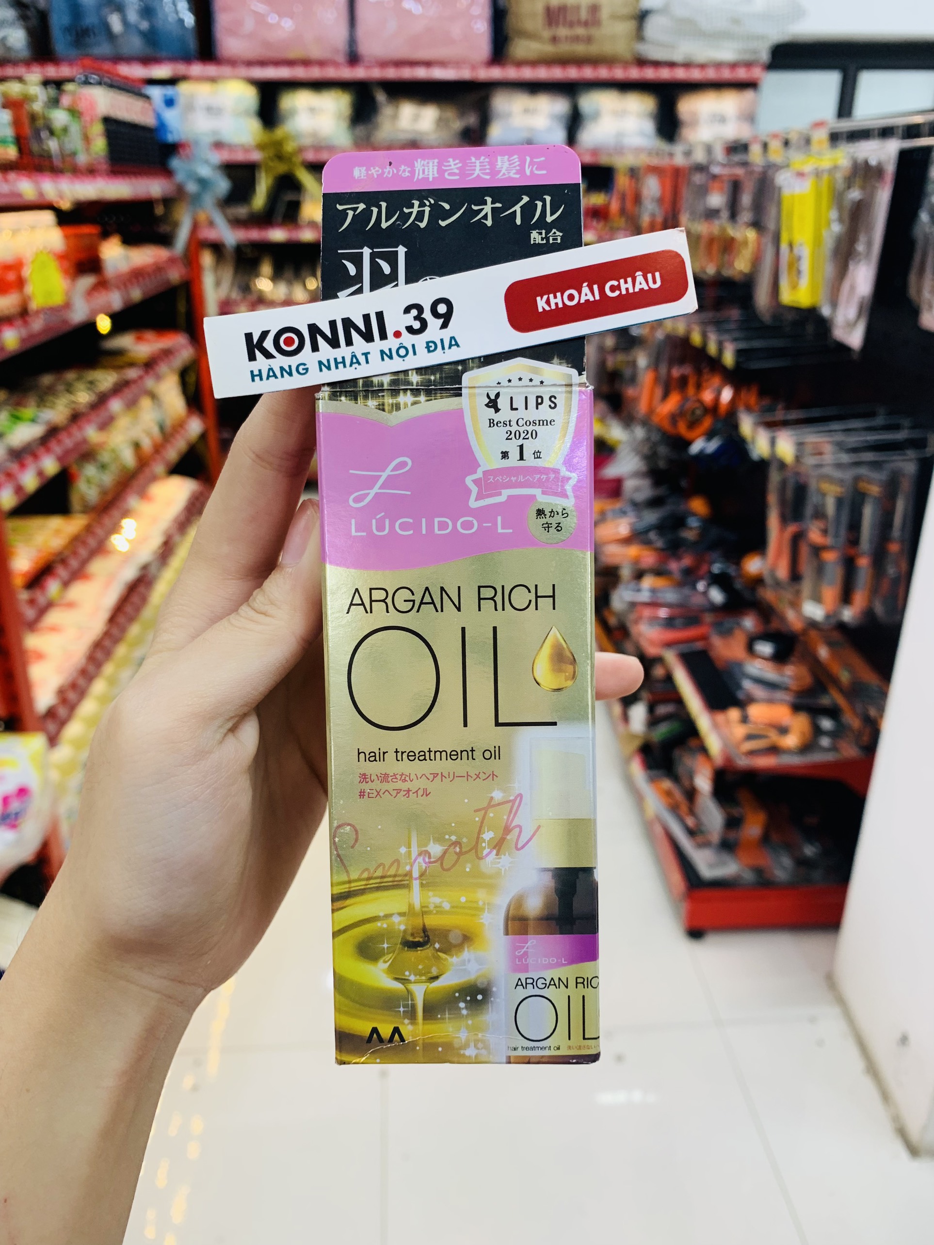 Dưỡng tóc Lucido -L Argan Rich Oil 60ml