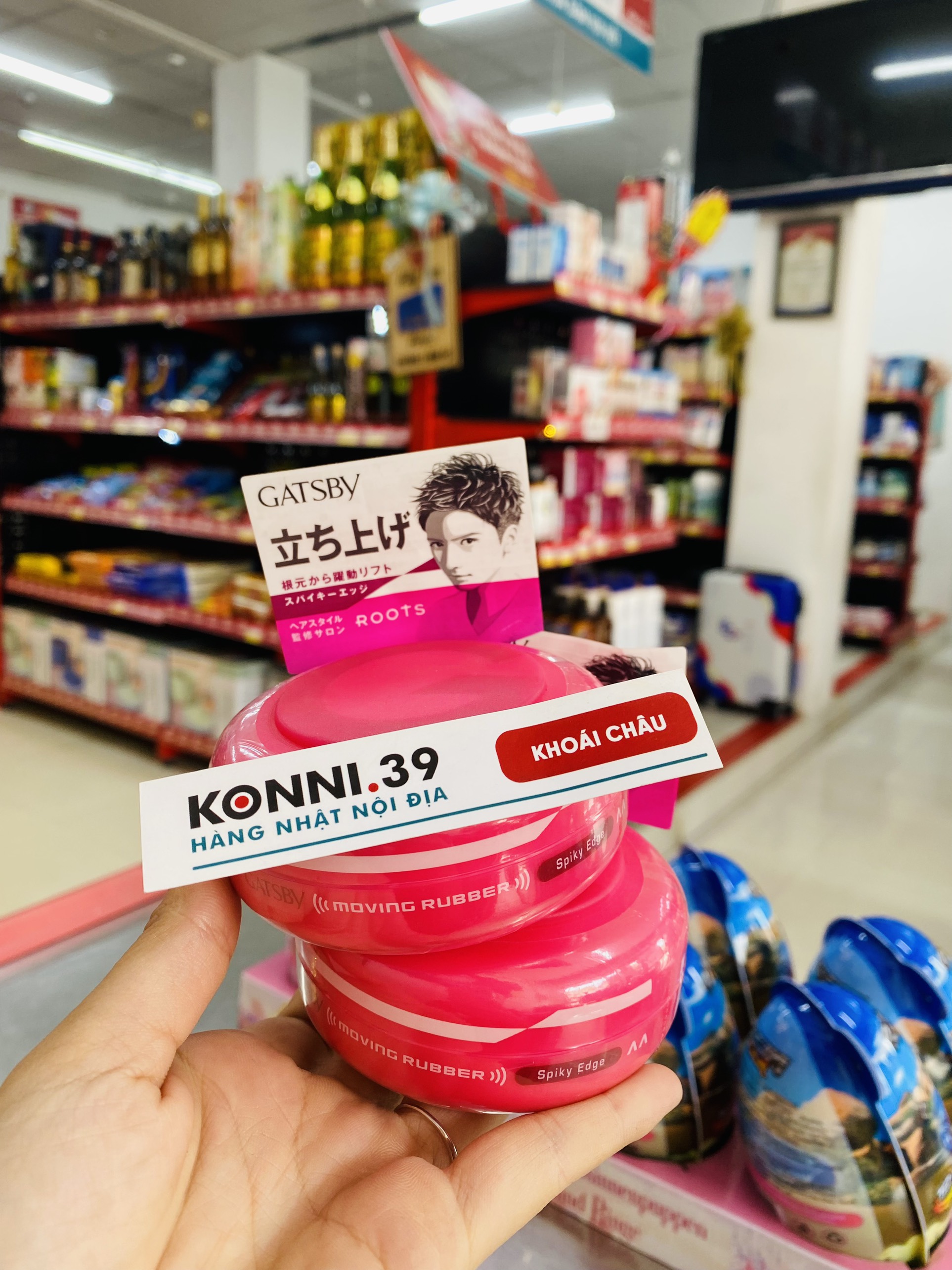 Sáp vuốt tóc nam GATSBY 80g (4 loại)