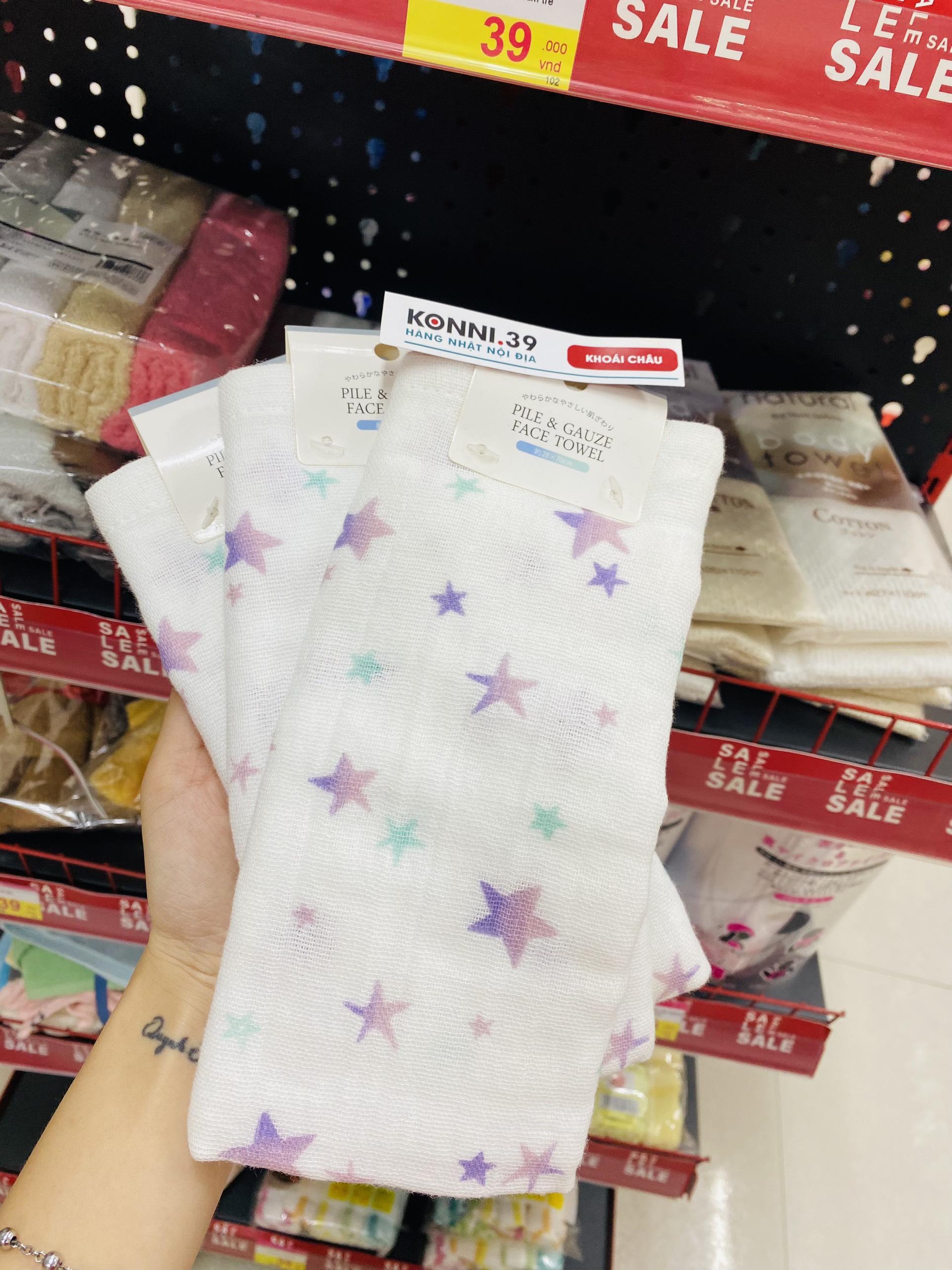 Khăn mặt cotton 2 lớp mẫu ngôi sao