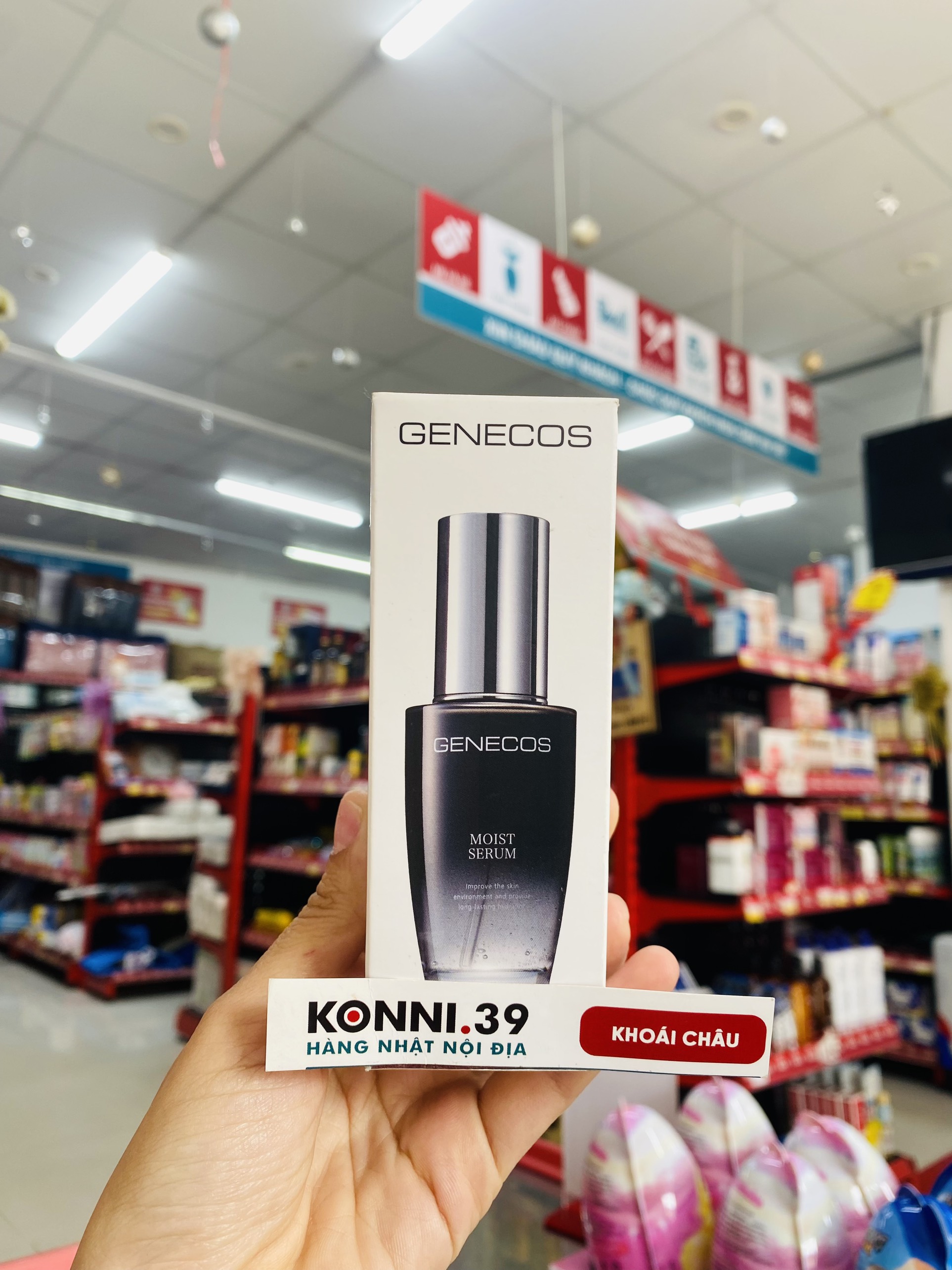 Serum dưỡng ẩm Geneces 50ml