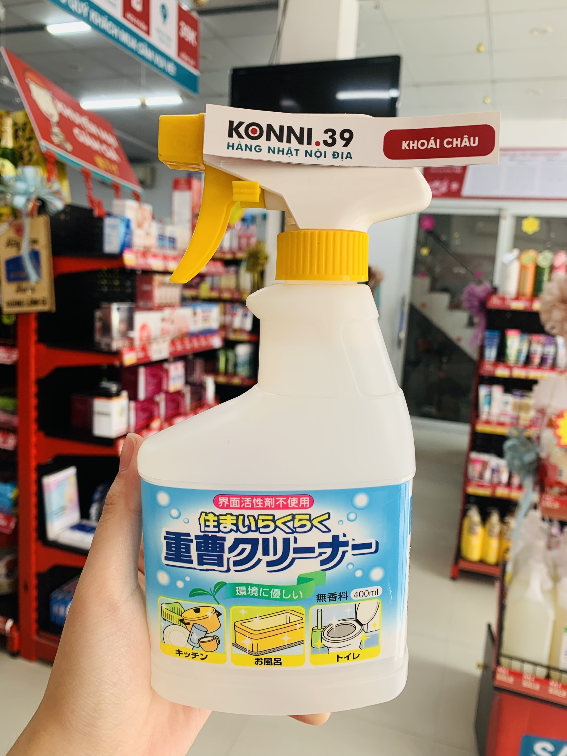 Chai xịt baking soda 400ml Rocket