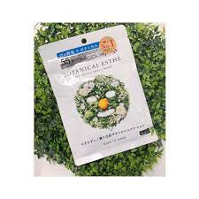 Mặt nạ Botanical chiết xuất thảo mộc dưỡng ẩm 5 miếng (Siêu cấp ẩm)