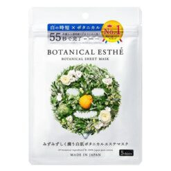 Mặt nạ Botanical chiết xuất thảo mộc dưỡng ẩm 5 miếng (Siêu cấp ẩm)
