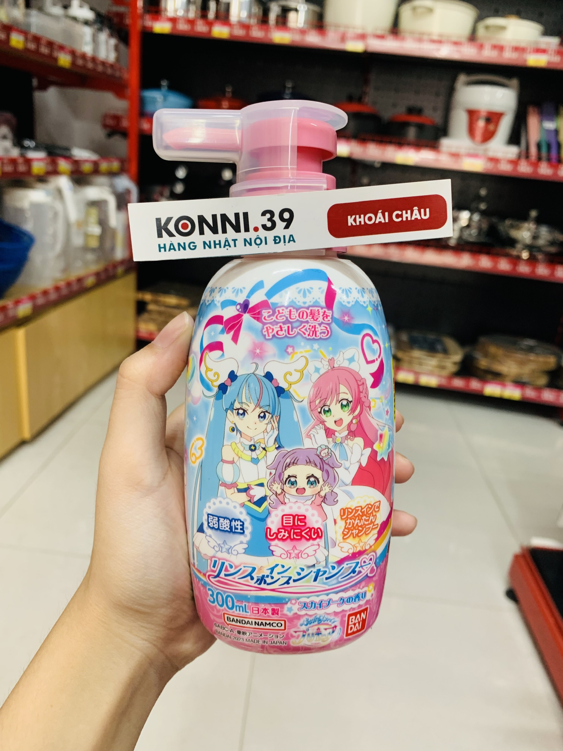 Dầu gội bandai công chúa