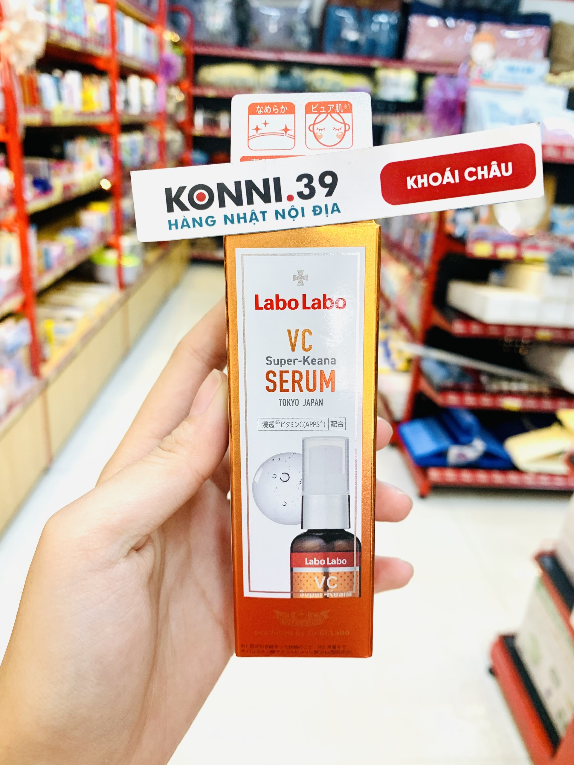 Tinh chất làm nhỏ lỗ chân lông Labo Labo VC 40ml