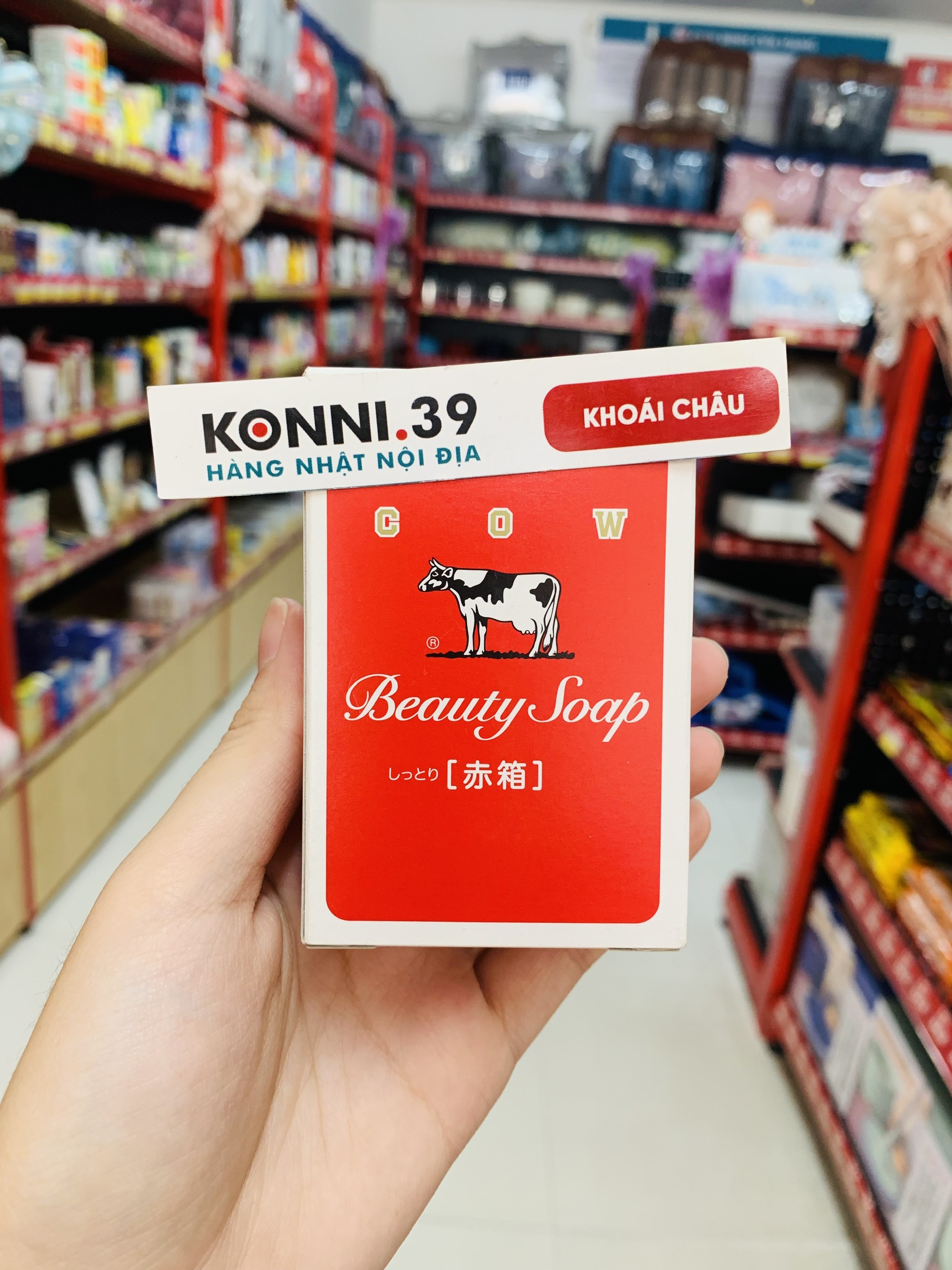 Xà phòng rửa mặt chiết xuất sữa bò tươi Cow Soap 90g