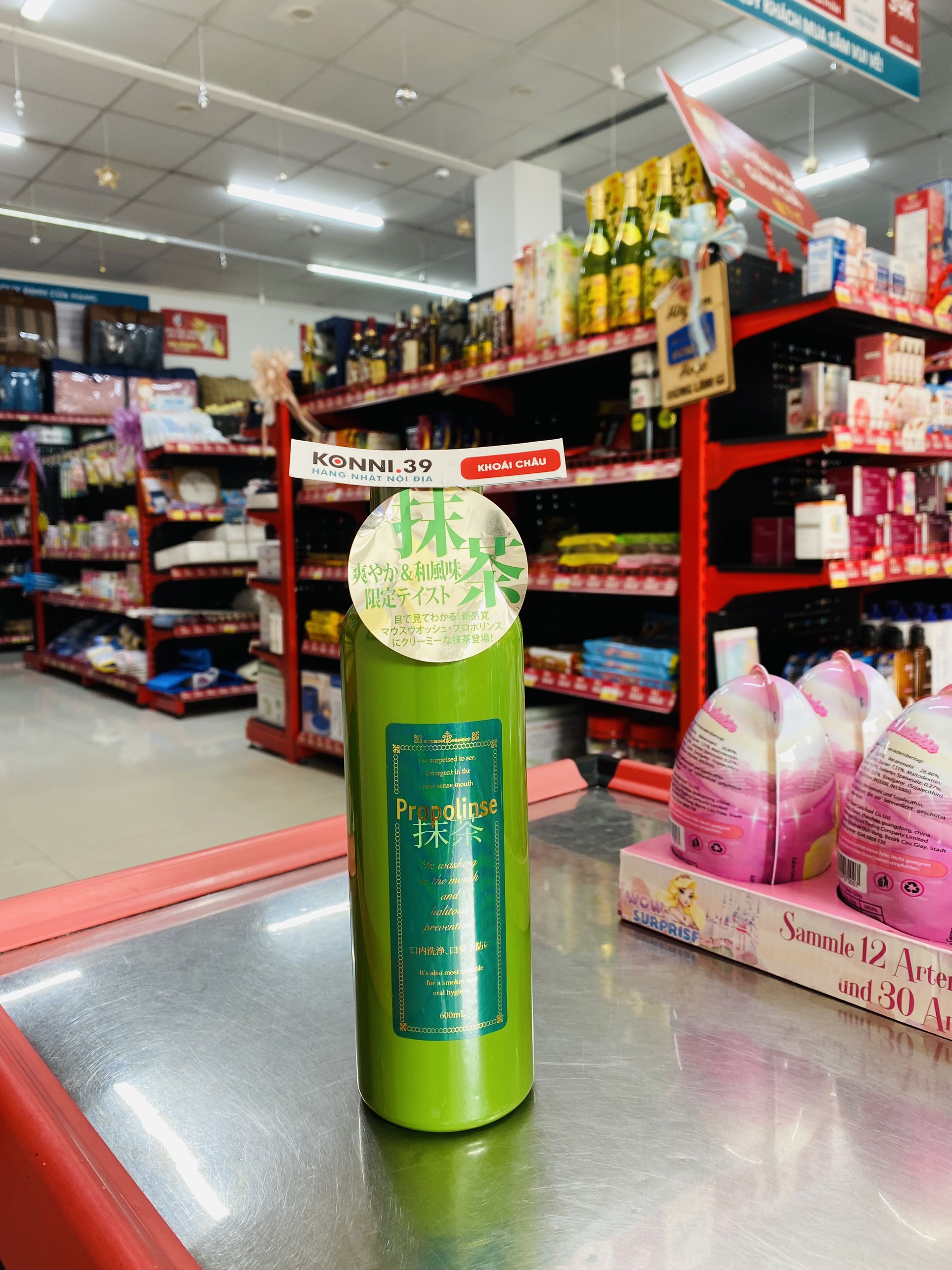 Nước súc miệng Propolinse 600ml - hương trà xanh