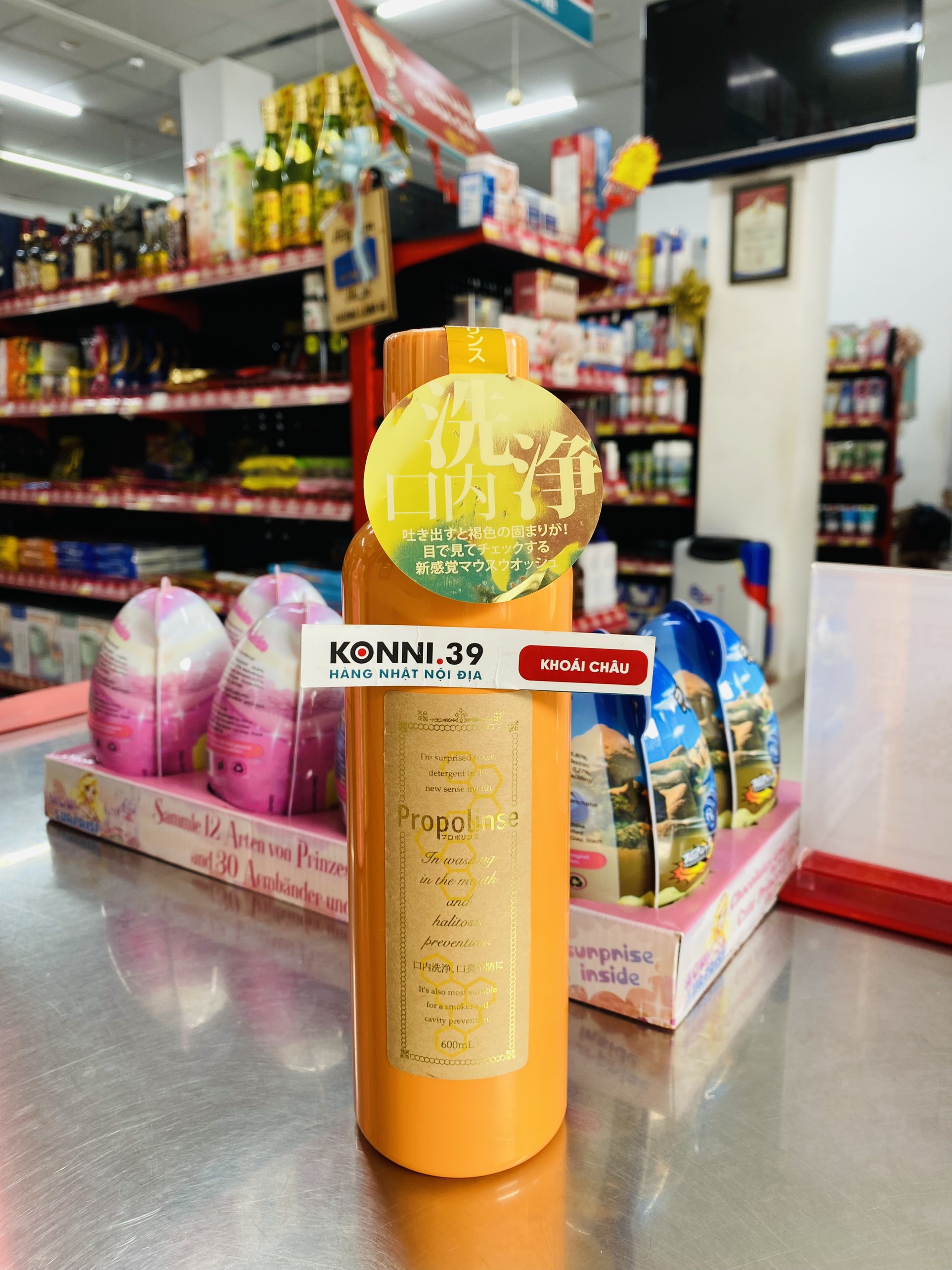 Nước súc miệng Propolinse Cam