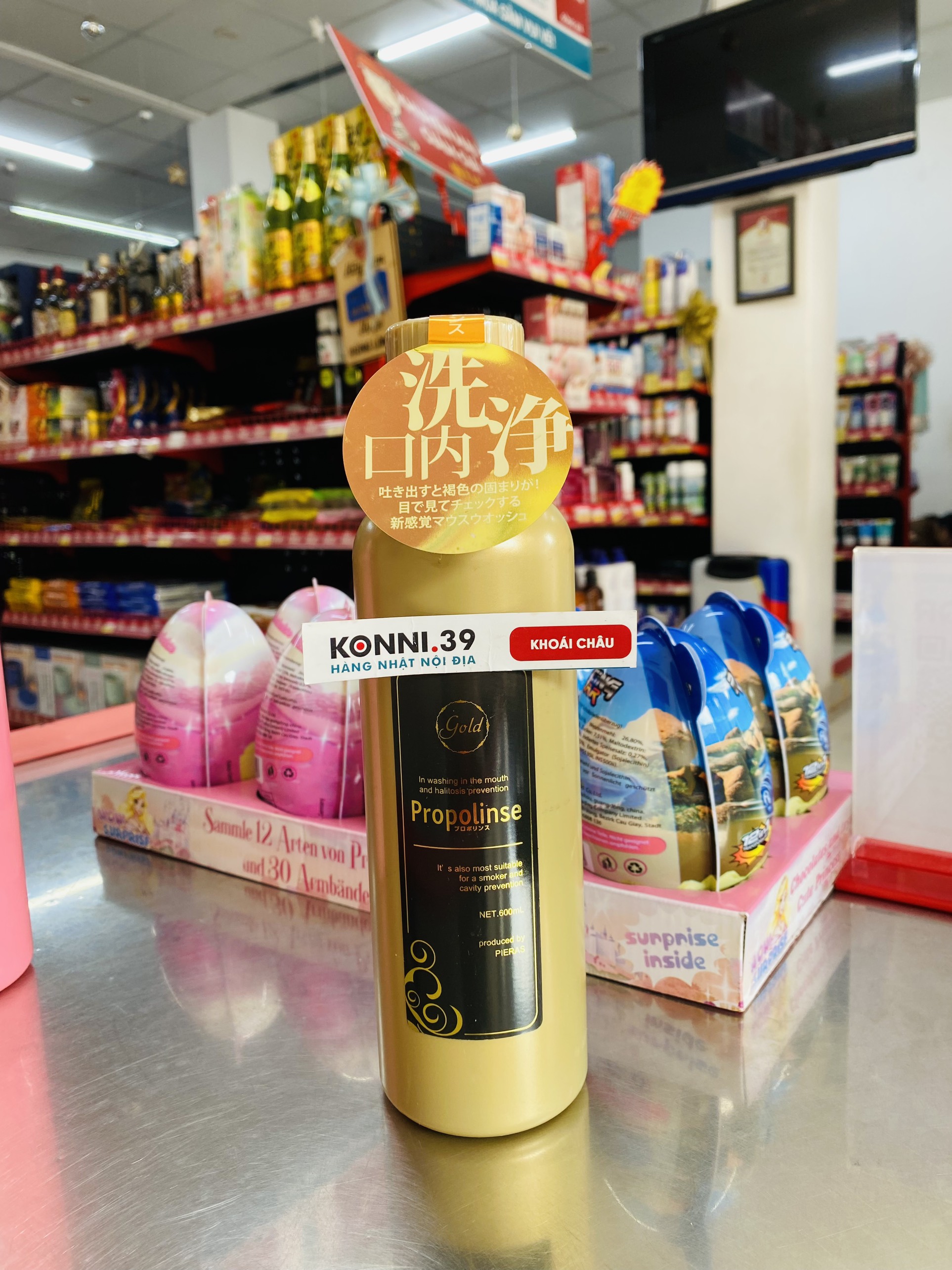 Nước súc miệng Propolinse Gold 600ml
