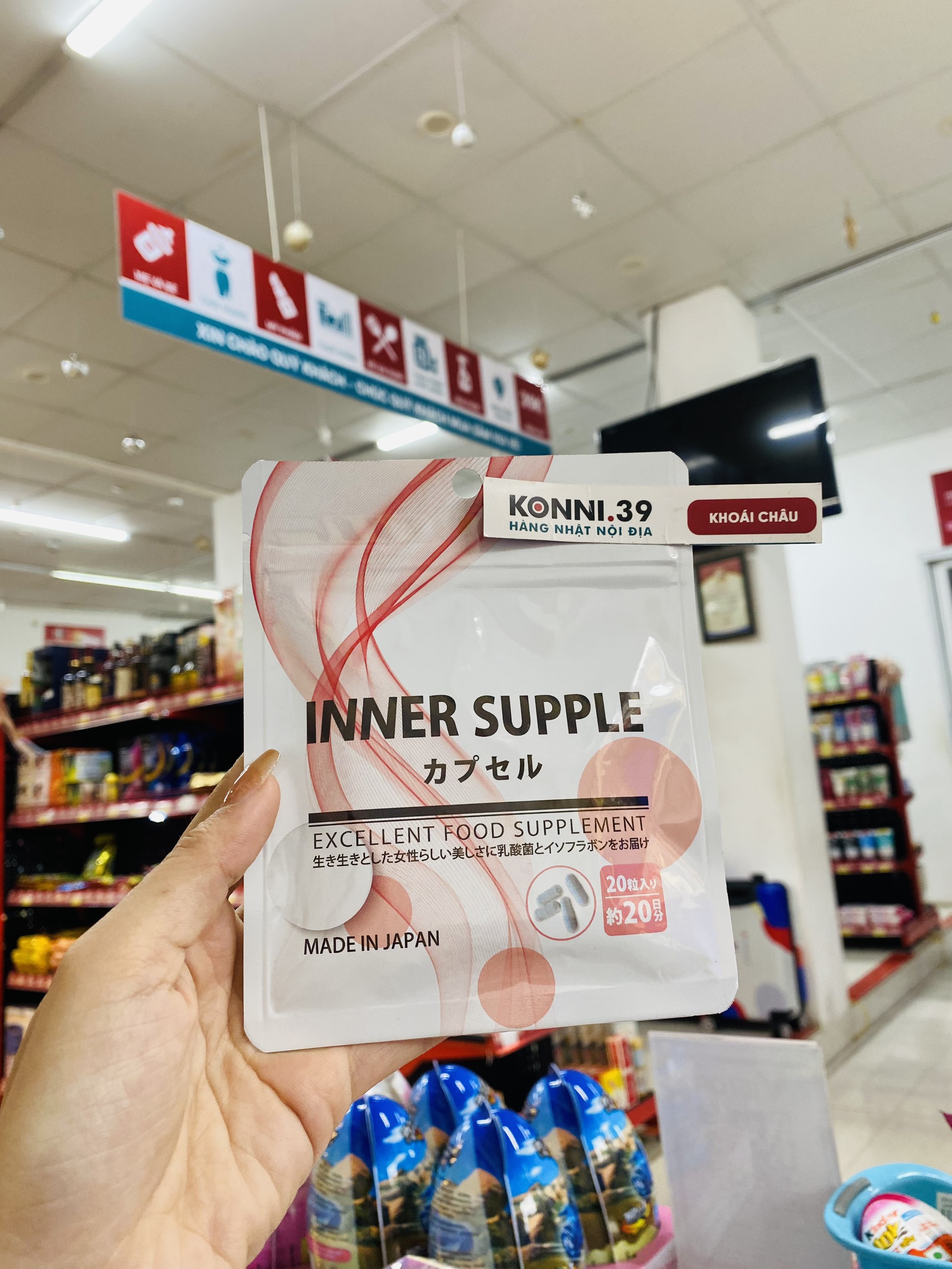 Viên Uống Cân Bằng Nội Tiết Tố Inner Supple Nhật Bản 20 Viên