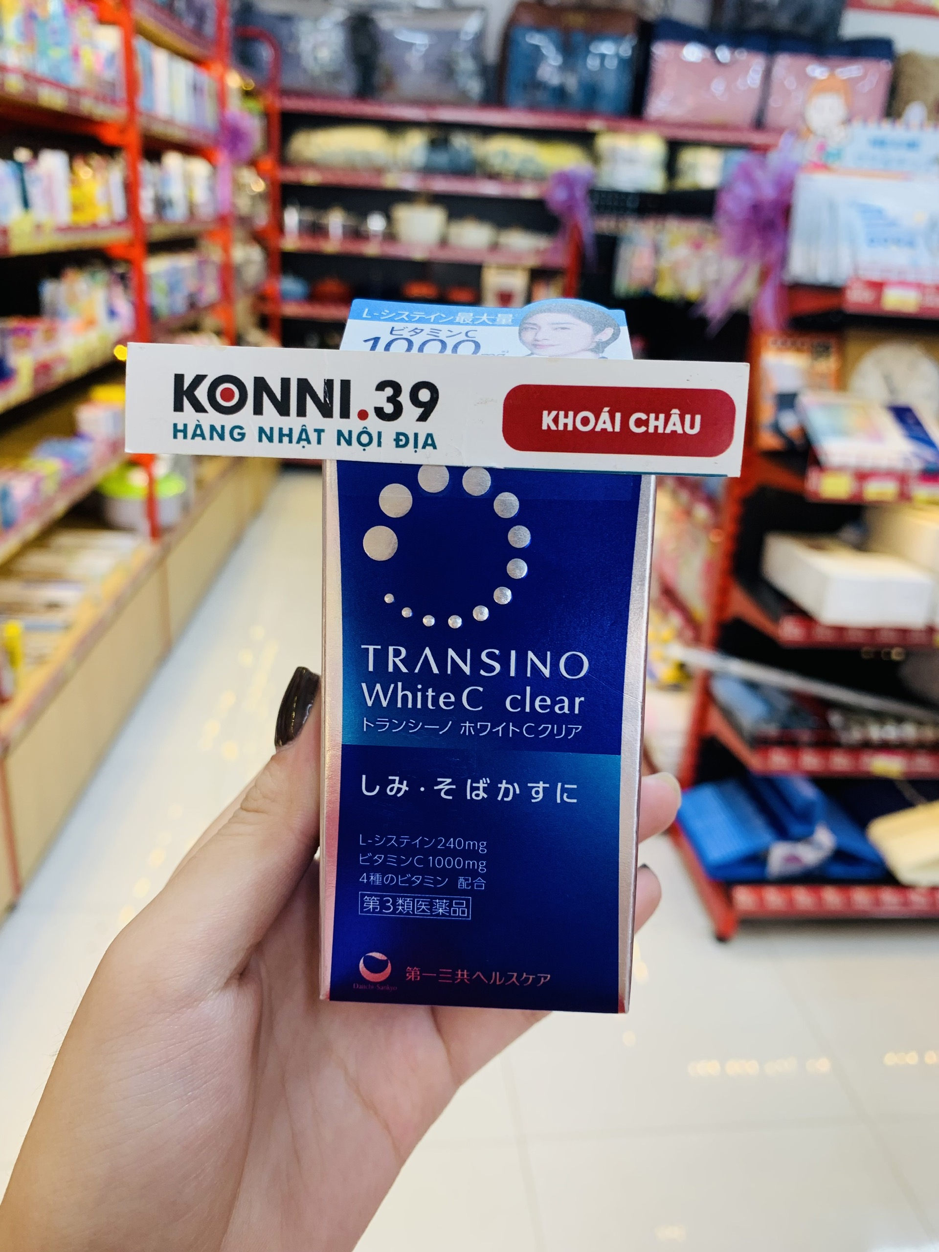 Viên uống trị nám Transino white 120 viên (Xanh)
