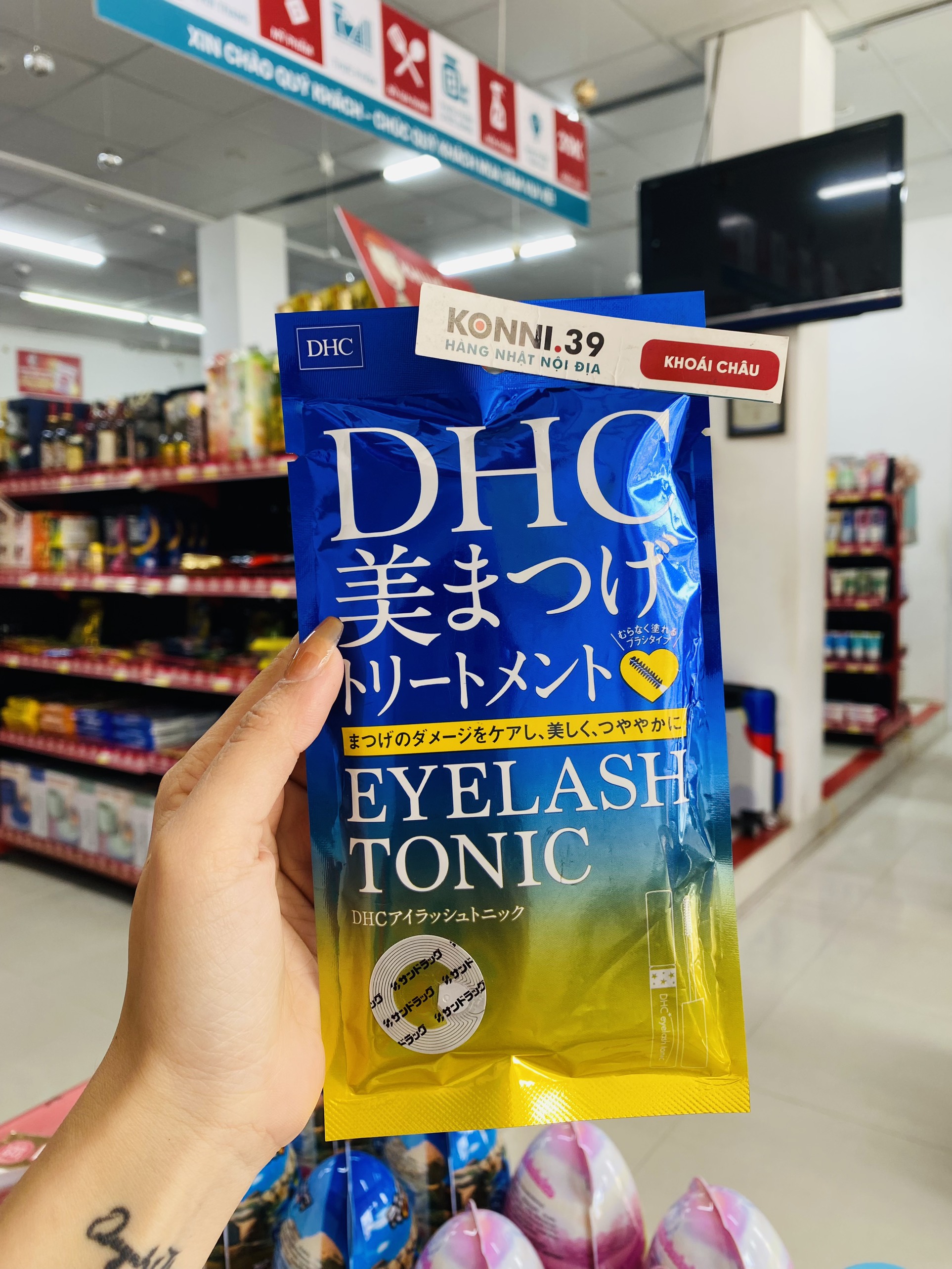 Dưỡng mi DHC Eyelash Tonic 6.5ml