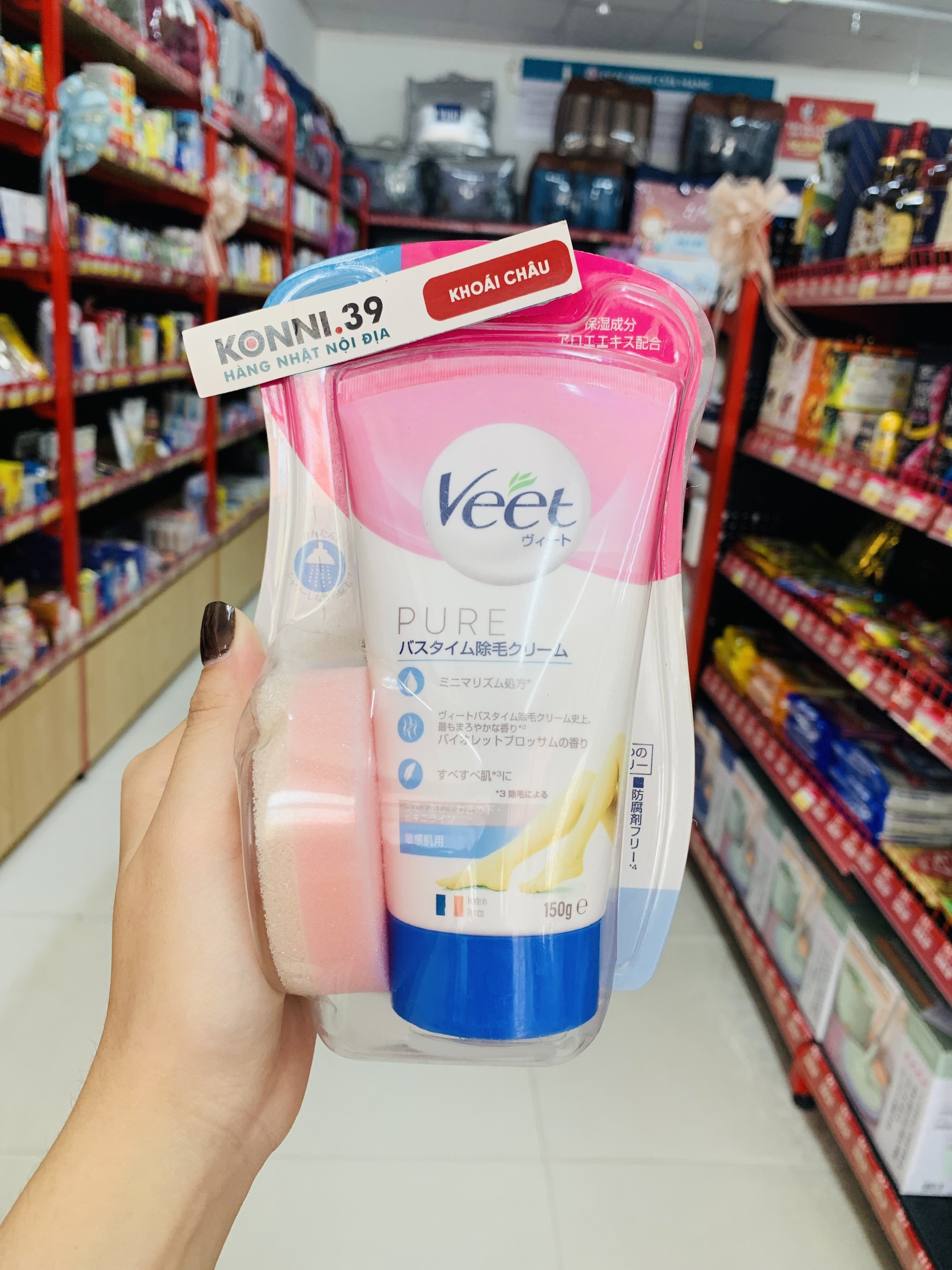 Kem tẩy lông Veet xanh 150g dành cho da nhạy cảm