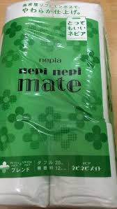 Giấy vệ sinh Nepia Nepi Nepi Mate 12 cuộn