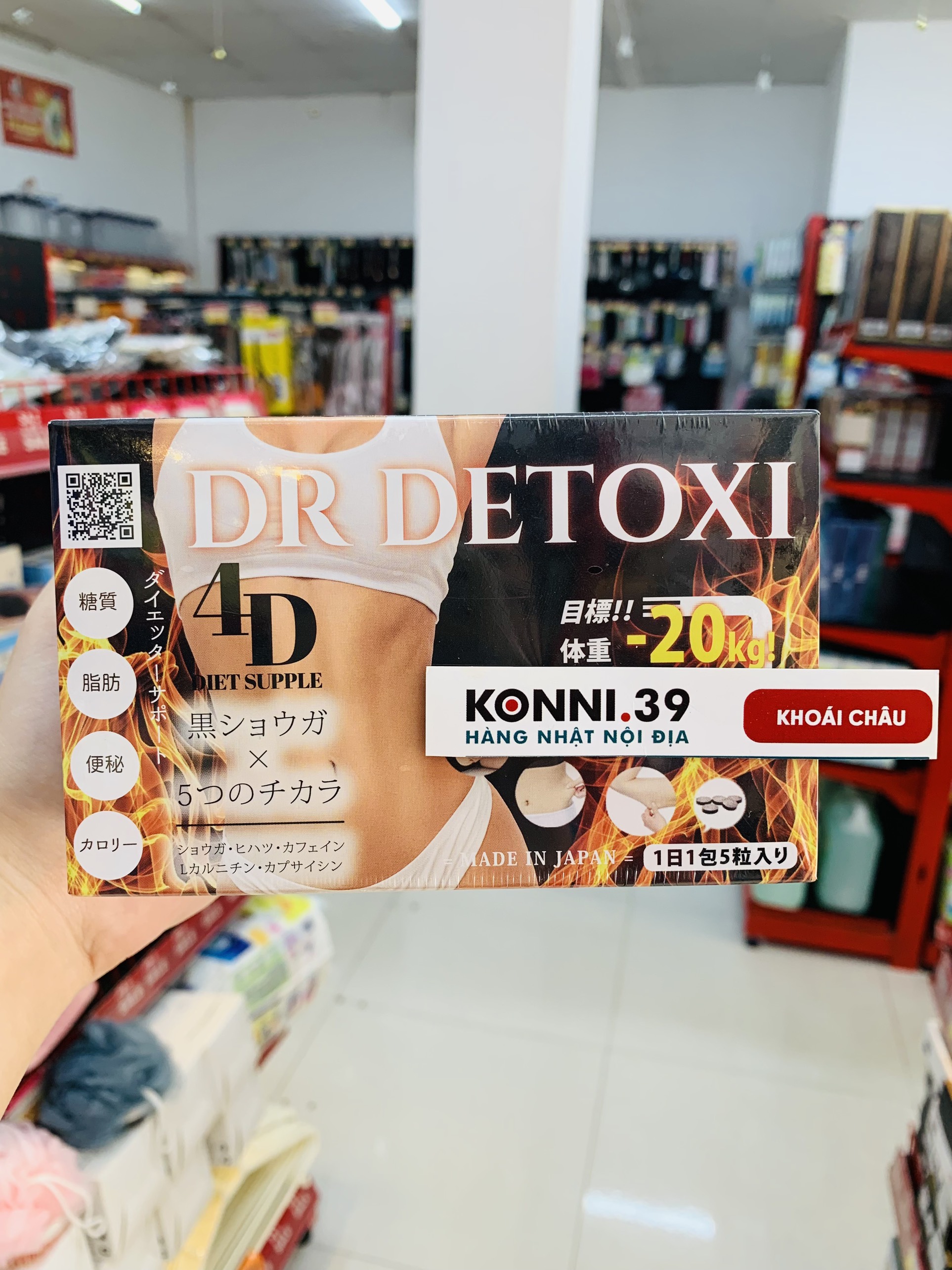 Giảm cân Detoxi 4D 20 kg