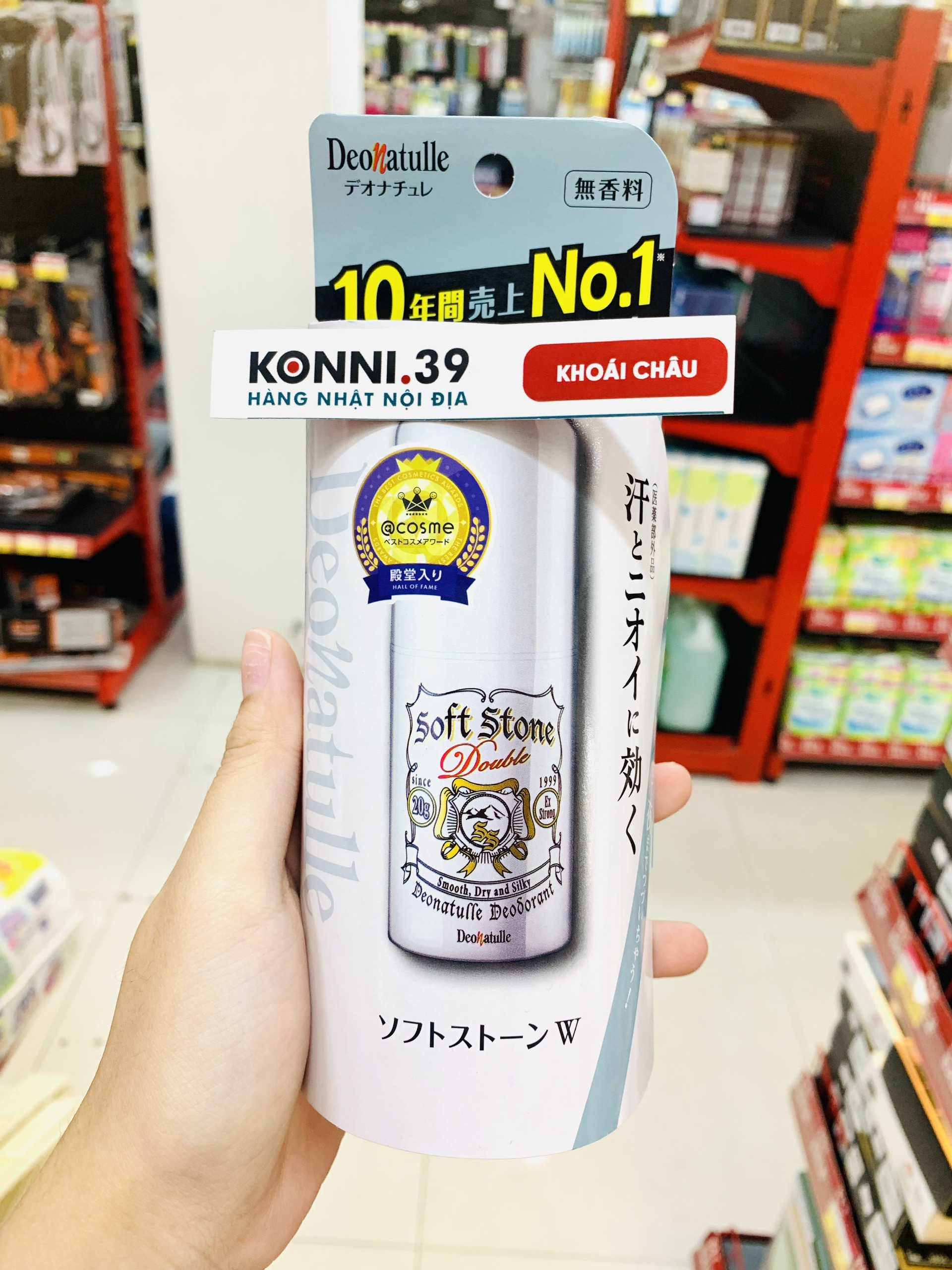 Lăn nách đá khoáng Softstone Double Deonatulle 20g (mẫu mới) - hồng
