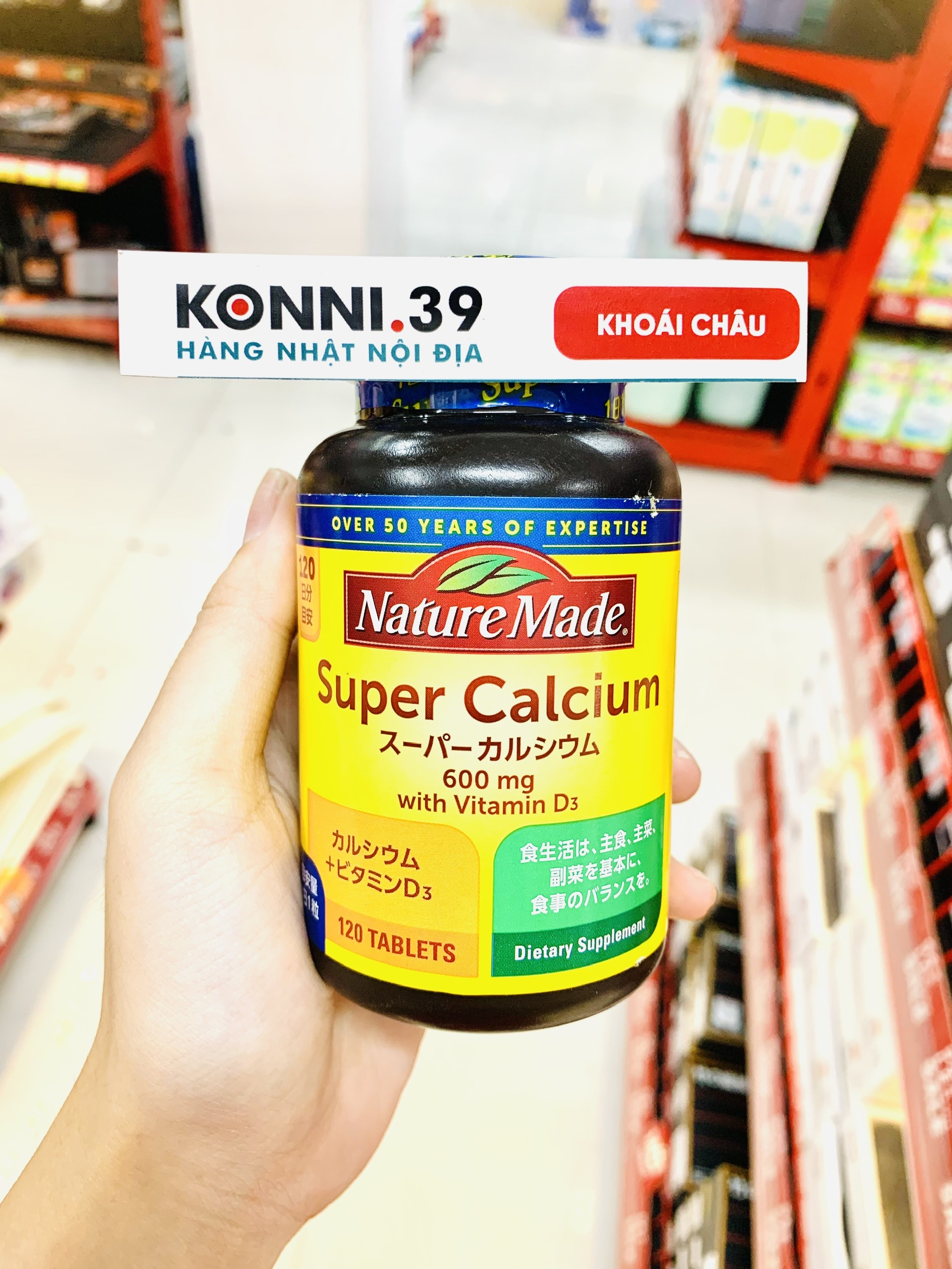 Viên bổ sung Canxi kèm K và D của Nature 120 viên