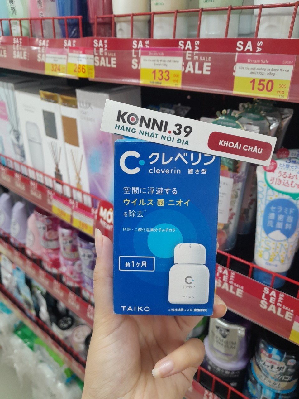 Bình đặt phòng diệt virus, kháng khuẩn TAIKO Cleverin trong vòng 1 tháng 60g