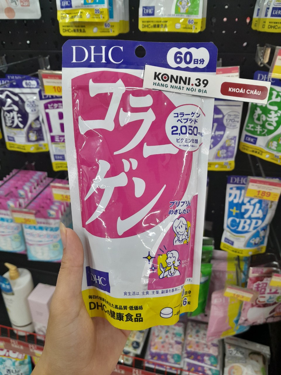 Viên uống Collagen DHC 360 viên 60 ngày