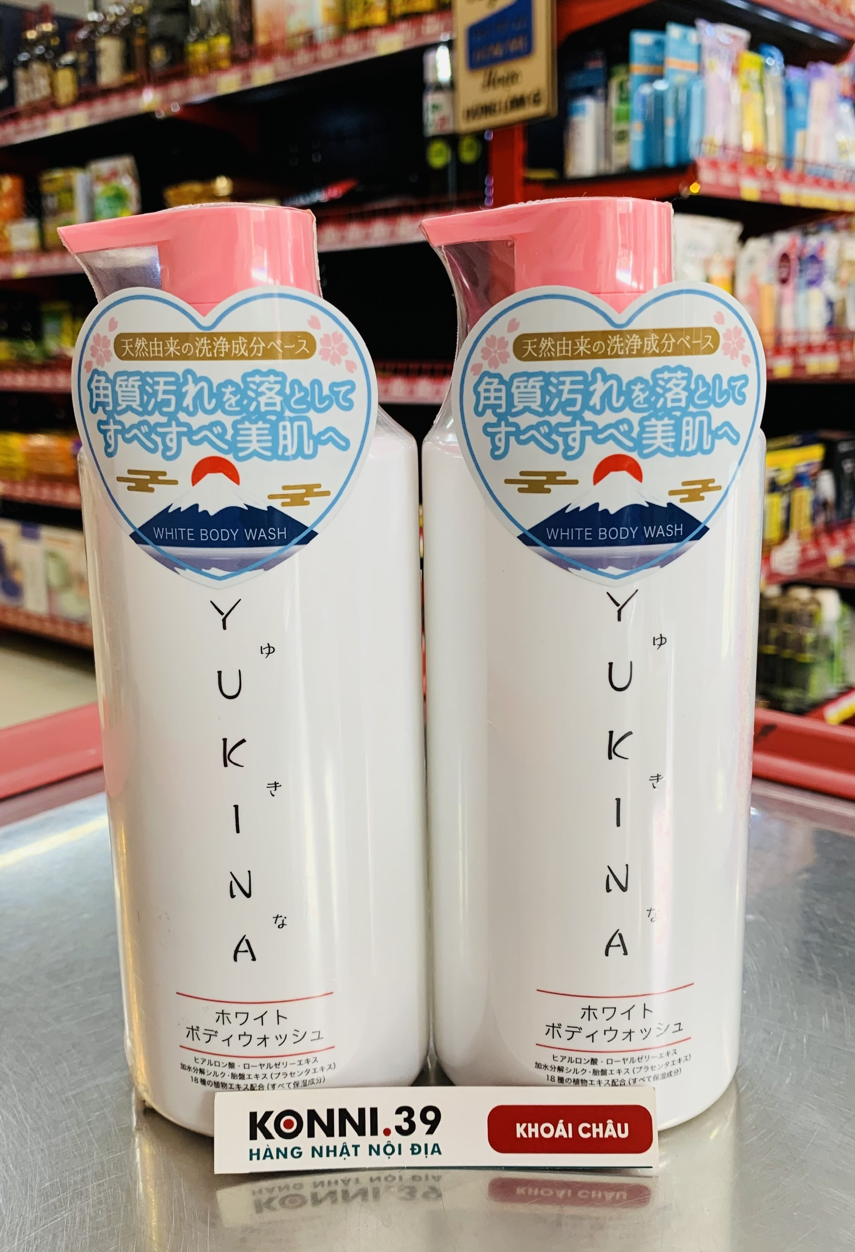 Sữa Tắm Trắng Da Toàn Thân Yukina 500ML