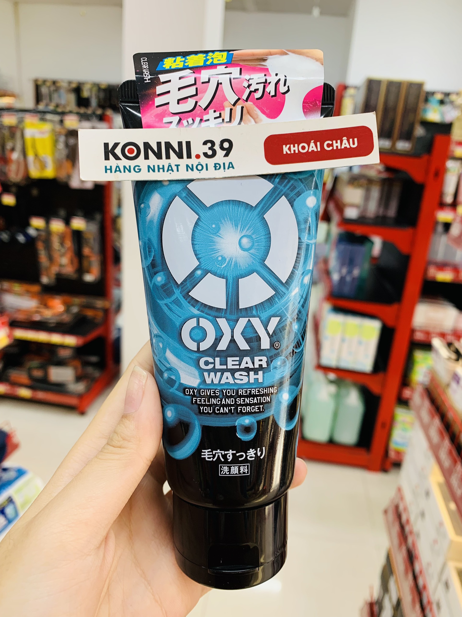 Sữa Rửa Mặt Cho Nam Oxy Clear Wash 130g - Nhật Bản
