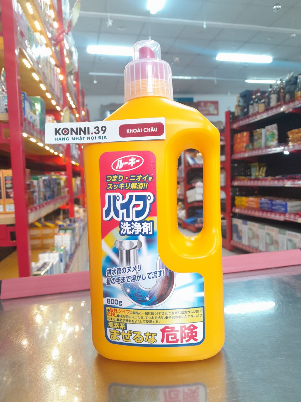 Dung dịch thông cống Rocket 800g