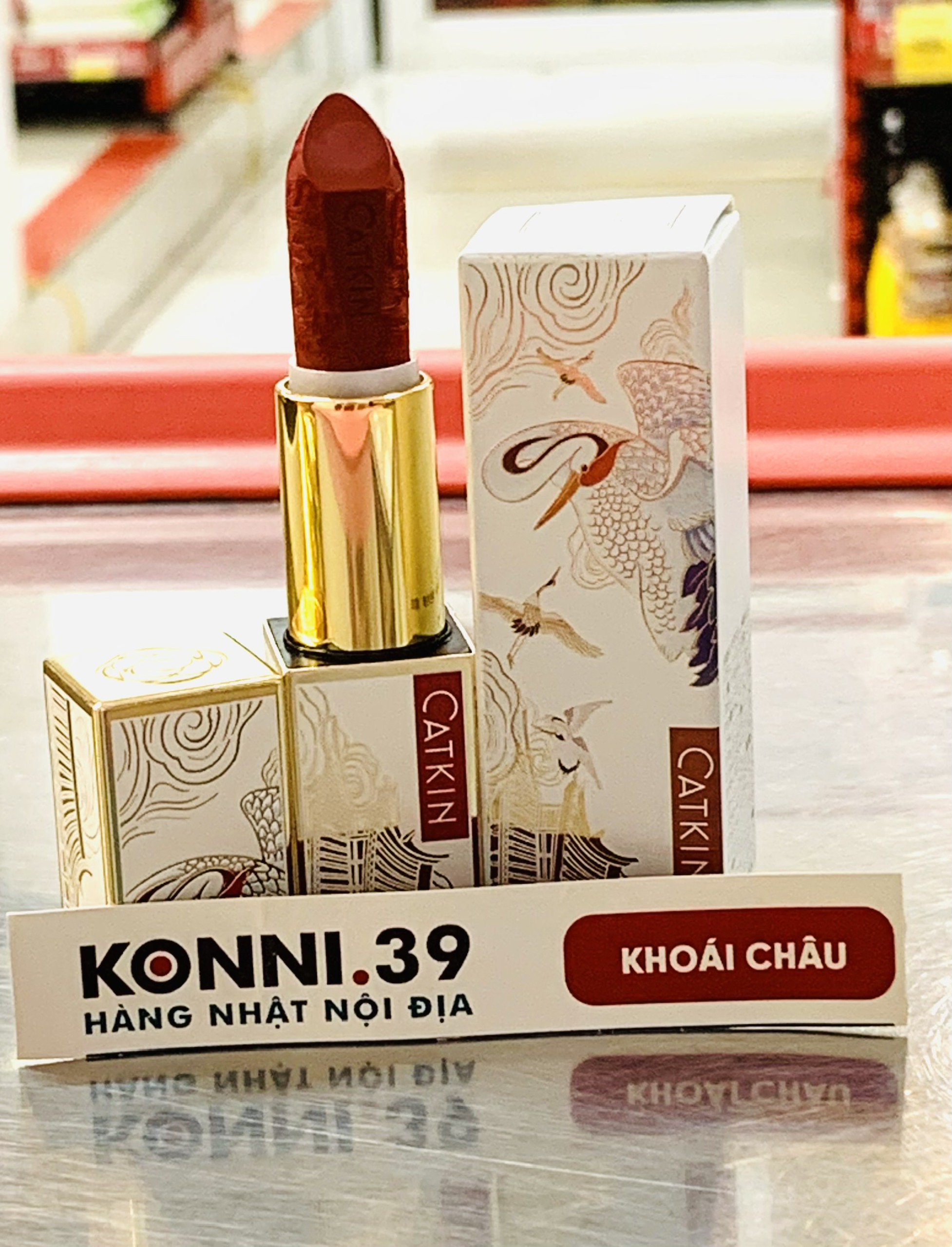 Son CATKIN phiên bản phượng hoàng Phoenix Lipstick - vỏ trắng