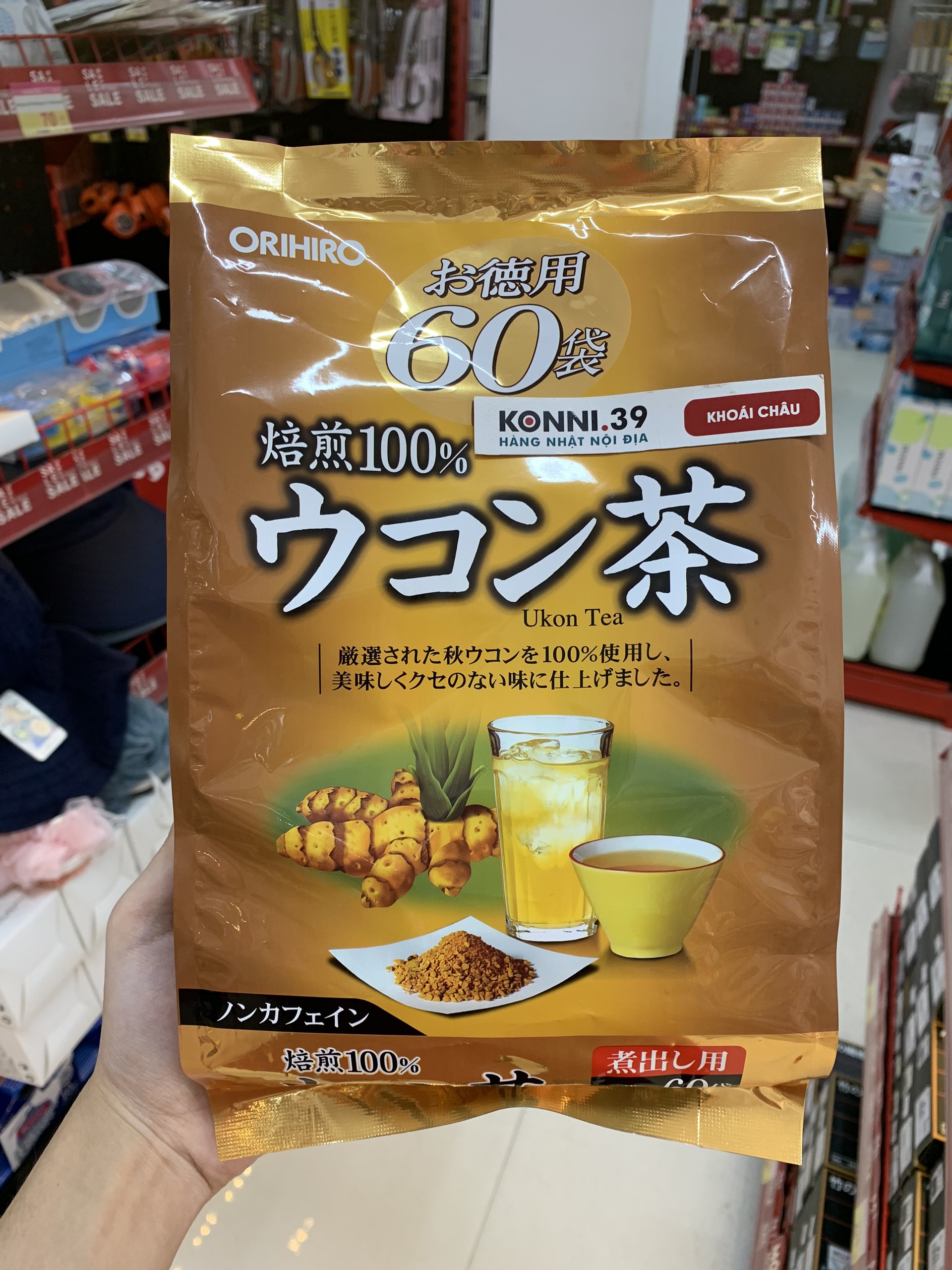 Trà Nghệ UKON Giải Độc Gan ORIHIRO - 60 GÓI
