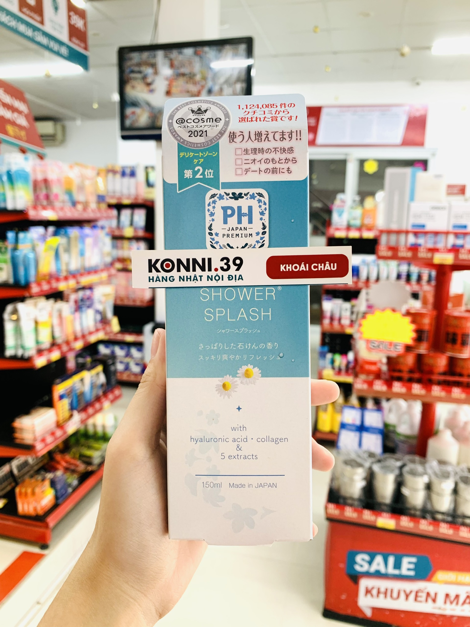 Dung Dịch Vệ Sinh Phụ Nữ pH Care Japan Premium 150Ml ( Xanh Dương)