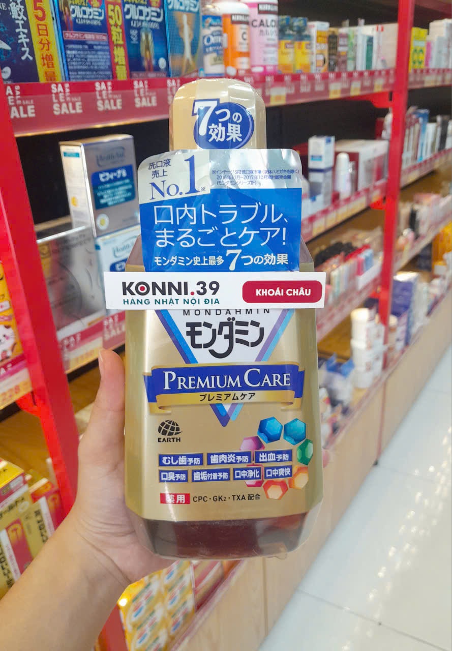 Nước súc miệng Mondamine Premium Care 700ml