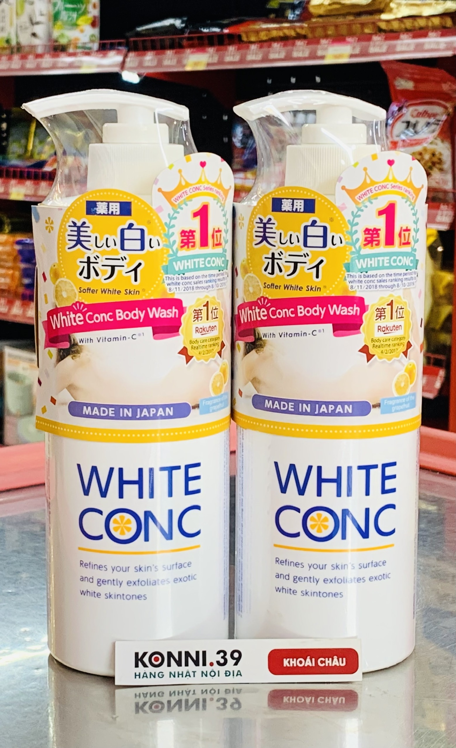 Sữa Tắm White Conc Body Shampoo Trắng Da 600Ml