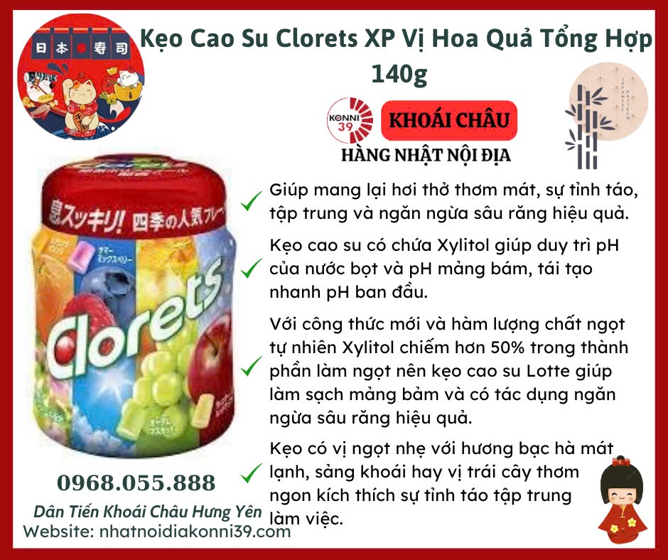 Kẹo Cao Su Clorets XP Vị Hoa Quả Tổng Hợp 140g