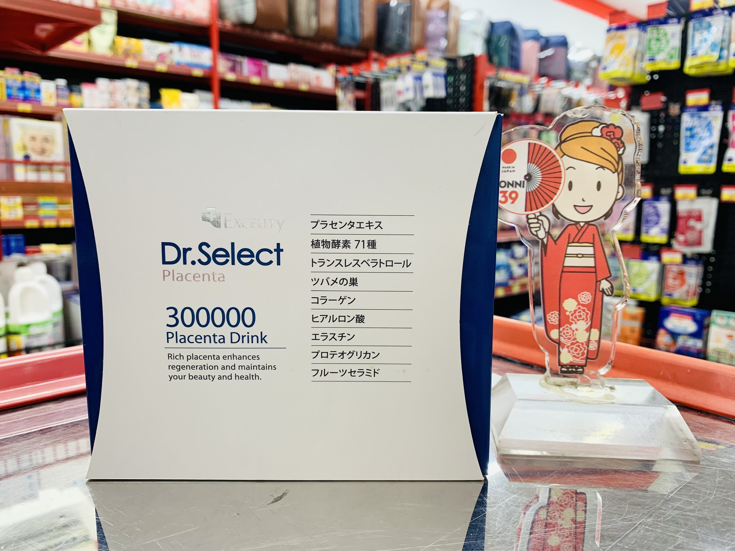 Dr Select 30 Gói
