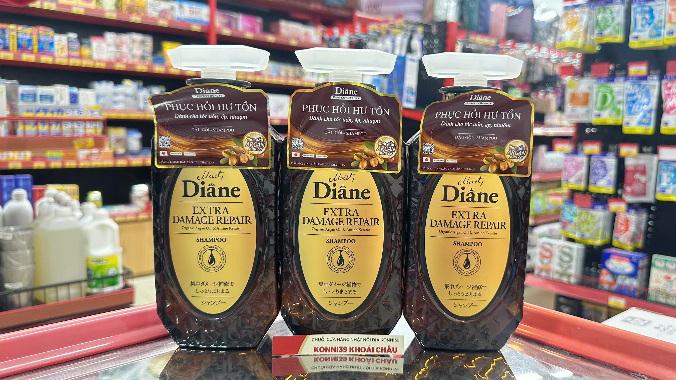 Dầu Gội Phục Hồi Tóc Hư Tổn Moist Diane Extra Damage Repair 450Ml