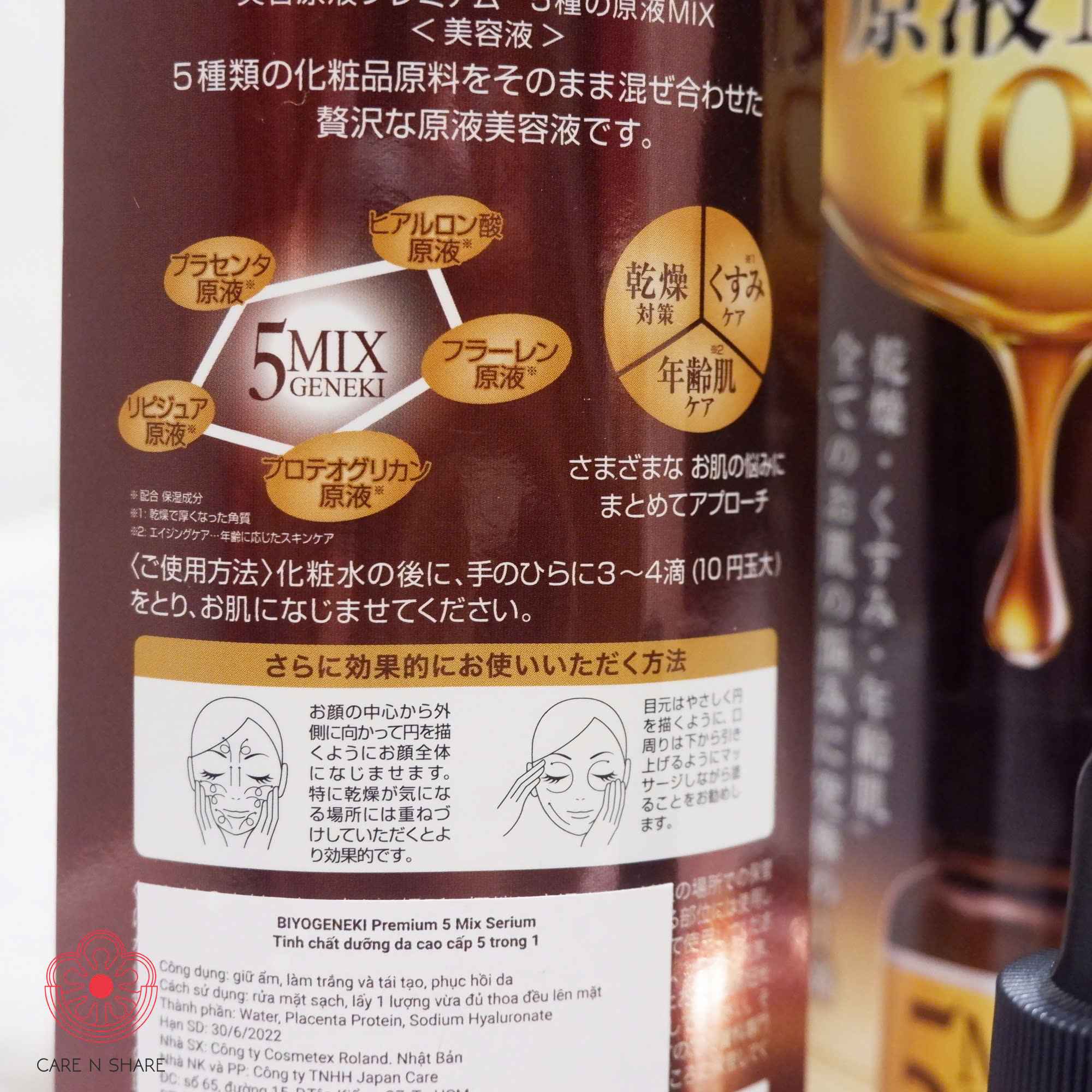 Serum Dưỡng Da Cao Cấp 5 In 1 Loshi Biyougeneki Premium 5 Mix 20ML