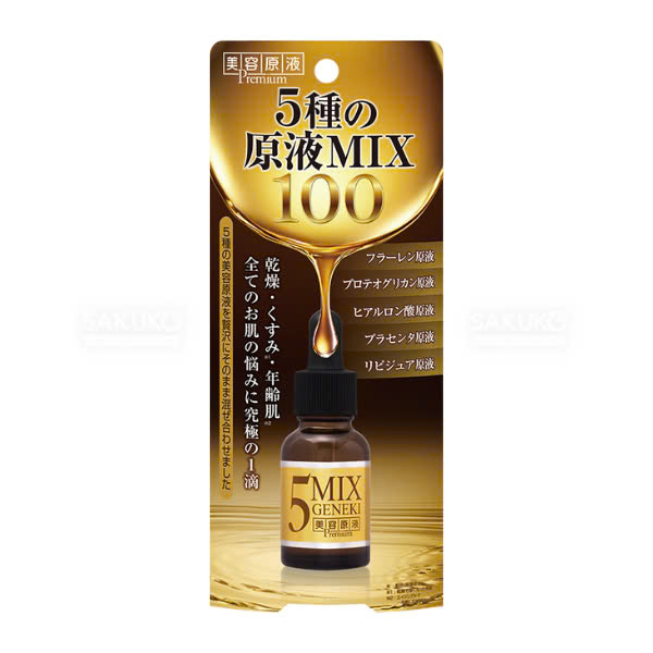 Serum Dưỡng Da Cao Cấp 5 In 1 Loshi Biyougeneki Premium 5 Mix 20ML