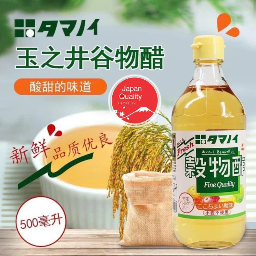 Dấm Hoa Quả Tamunoi 500Ml