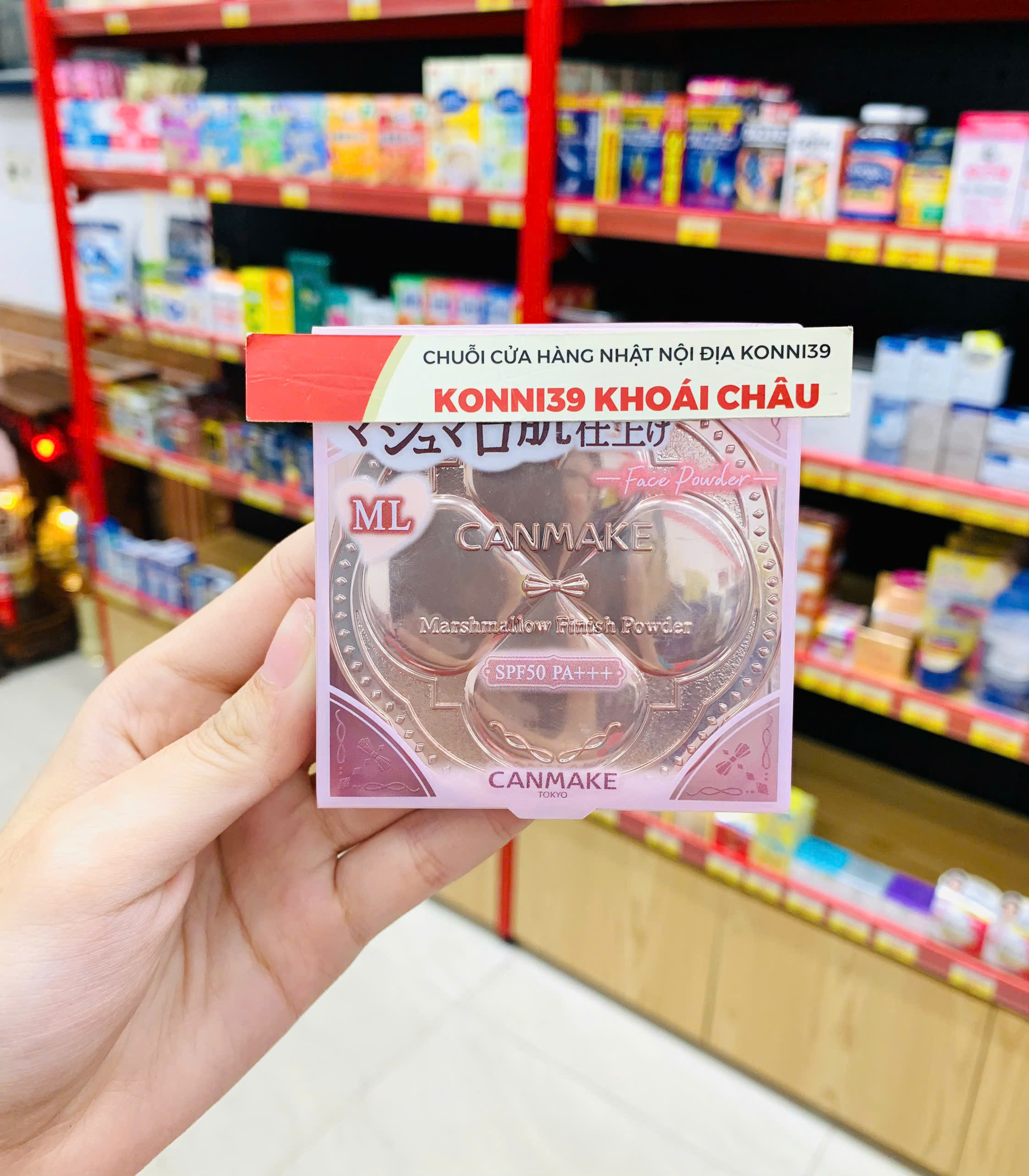 Phấn Phủ Siêu Mịn Canmake Marshmallow Finish Powder - Tone Trắng Sáng ( ML )