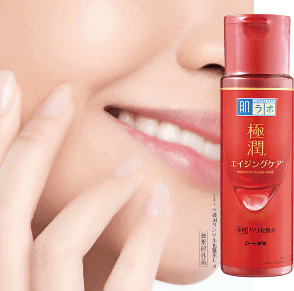 Nước Hoa Hồng Hadalabo Gokujun Medicated Firm Dưỡng Da - Chống Lão Hóa