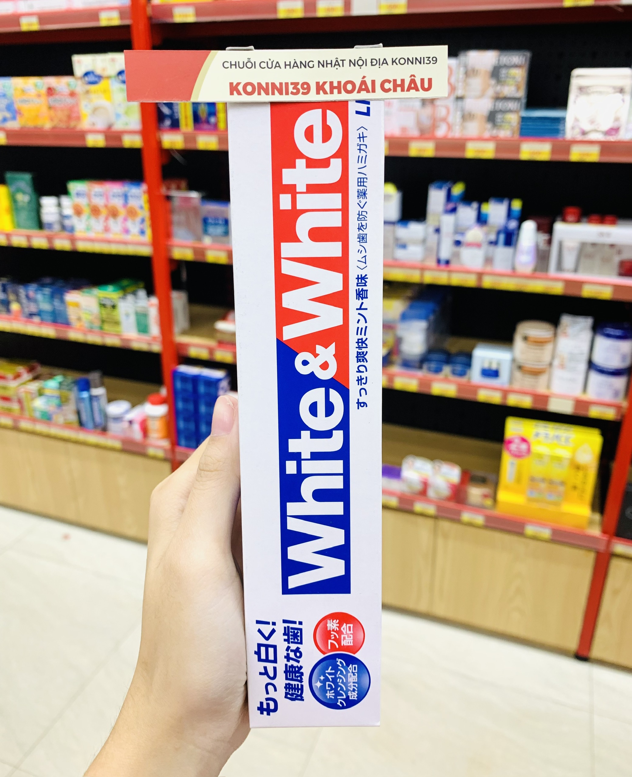 Kem Đánh Răng Trắng Răng White White Nhật Bản 150g