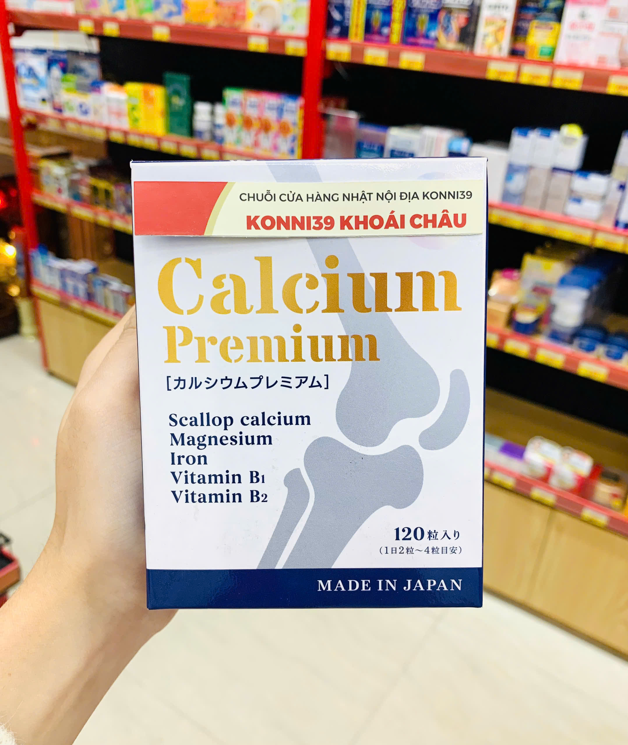 Thực Phẩm Bảo Vệ Sức Khỏe Calcium Premium JpanWell Bổ Sung Canxi, Giảm Nguy Cơ Loãng Xương (120 Viên)