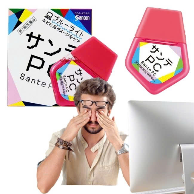 Nước Nhỏ Mắt Sante Chống Bức Xạ Từ Máy Tính 12Ml