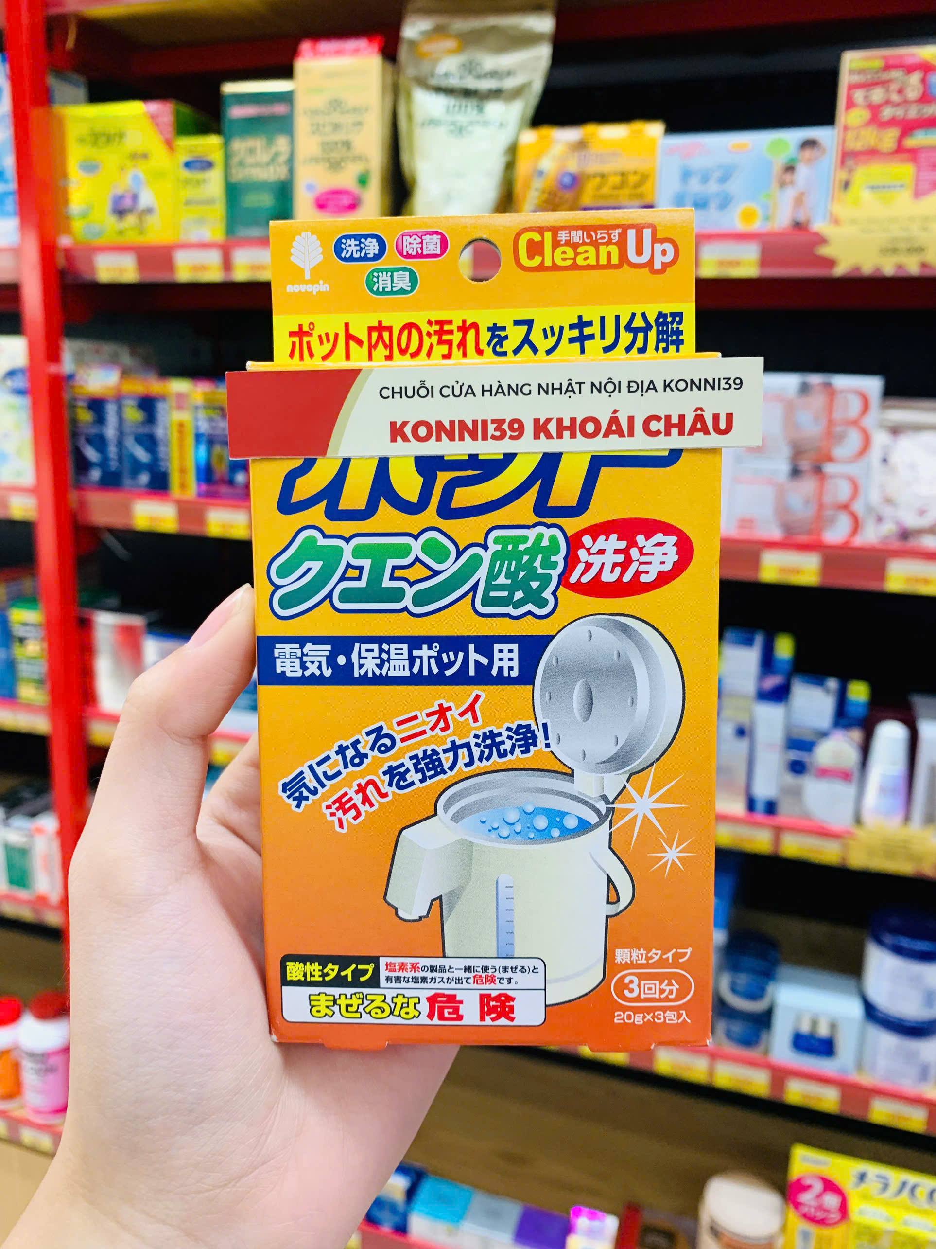Set 3 Gói Khử Cặn Bình Nước, Ấm Đun Clean Up