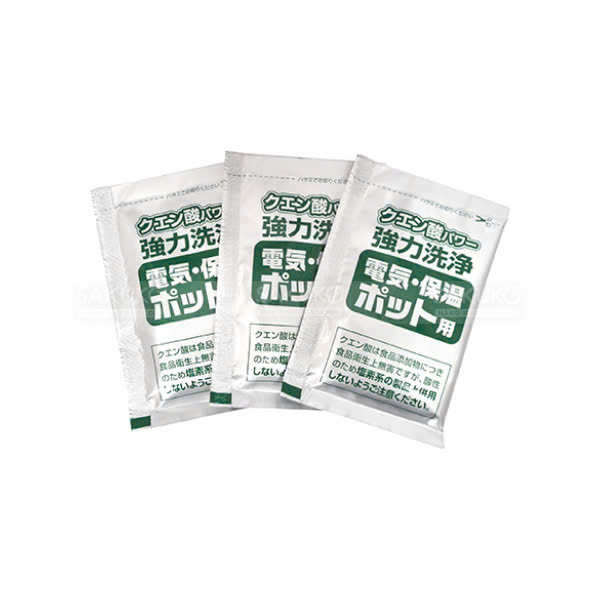 Set 3 Gói Khử Cặn Bình Nước, Ấm Đun Clean Up
