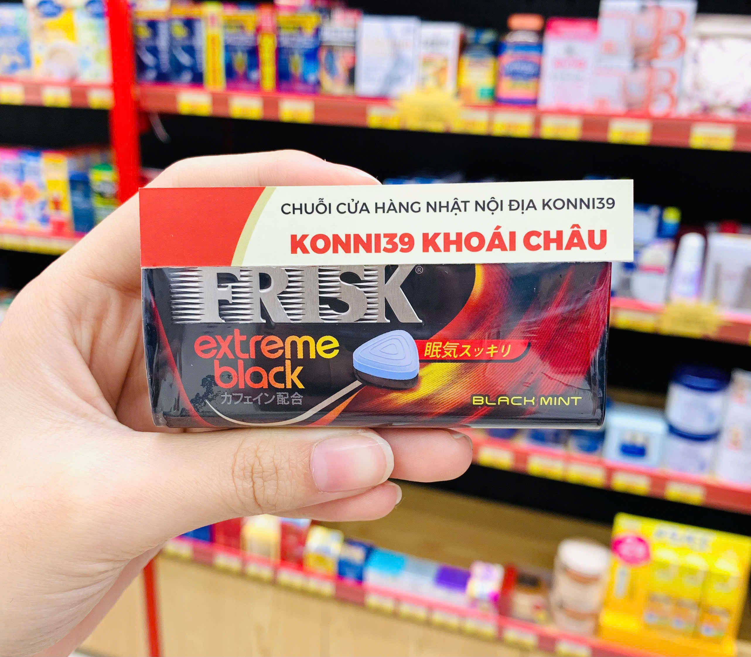 Kẹo Frisk Extreme Black Black Mint - Hộp 45 Viên