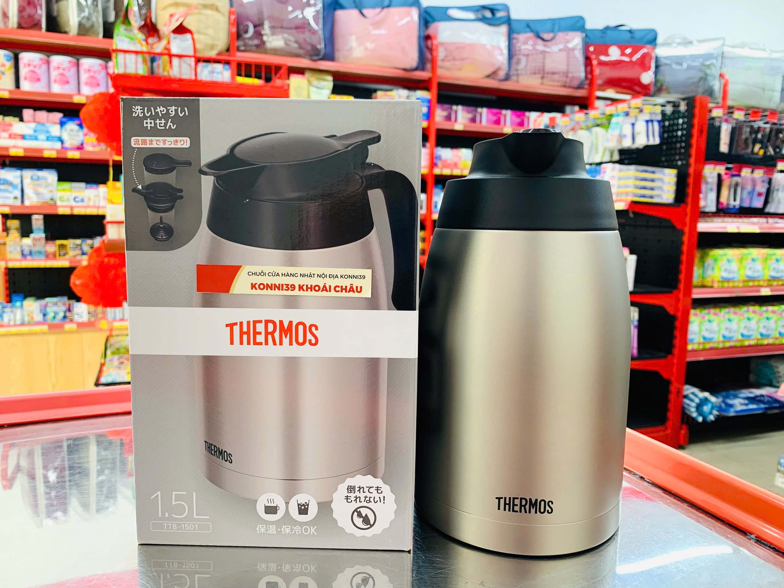 Bình Đựng Nước Giữ Nhiệt Thermos Màu Inox 1,5 Lít